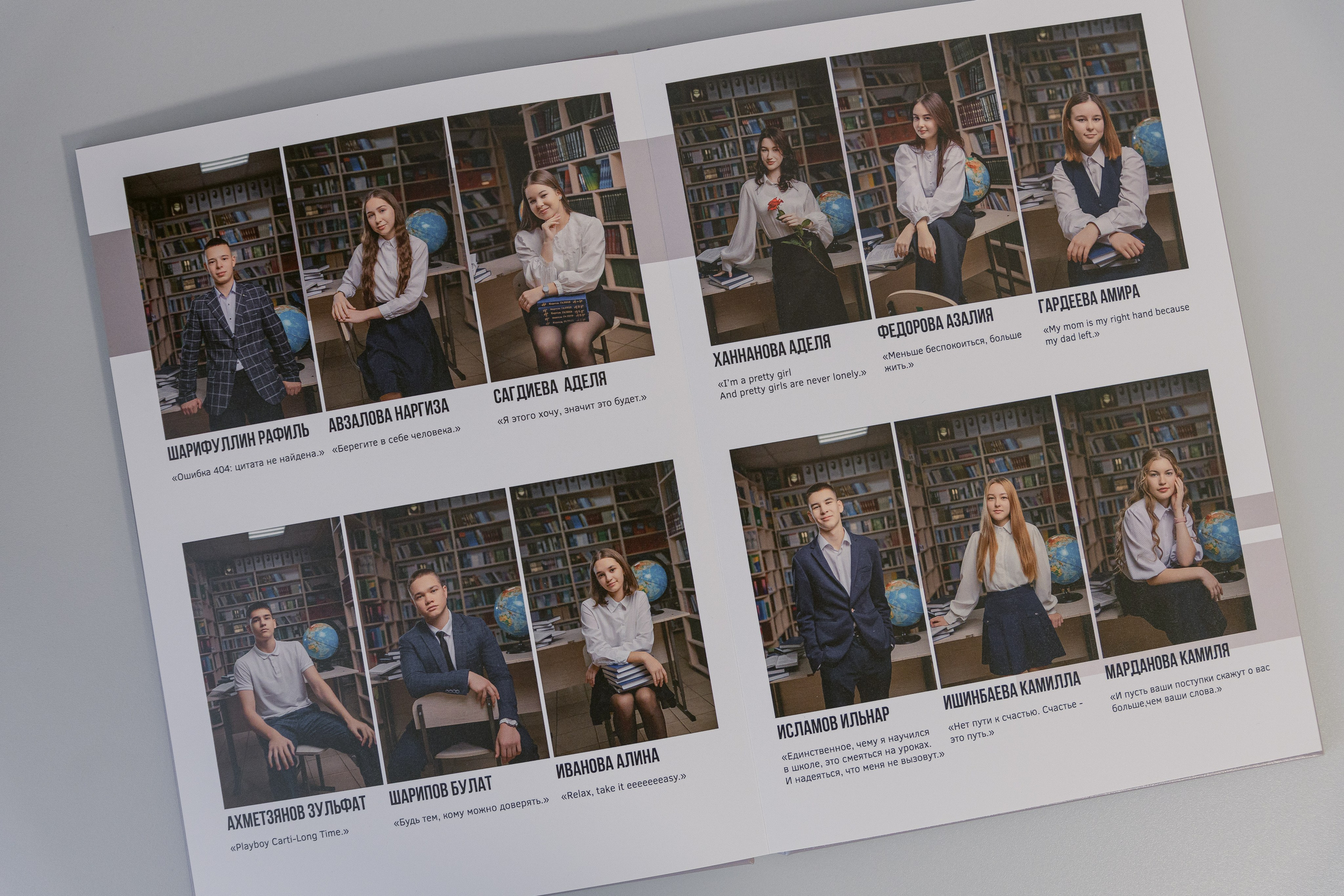 Выпускные альбомы. Свадебный фотограф Алмаз Акмалов