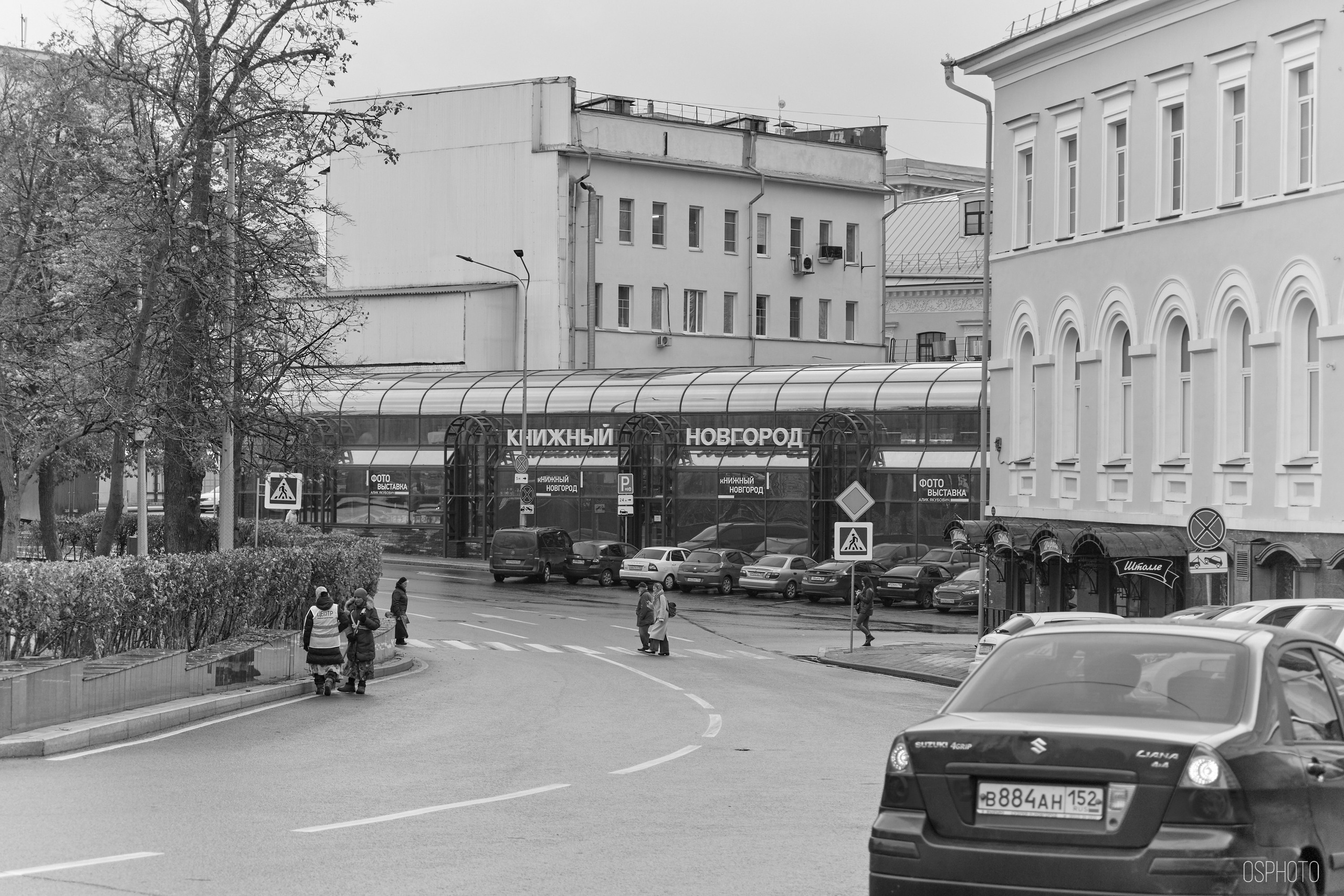 Нижний Новгород. Фотографъ Сергѣевъ. Поймать мгновеніе