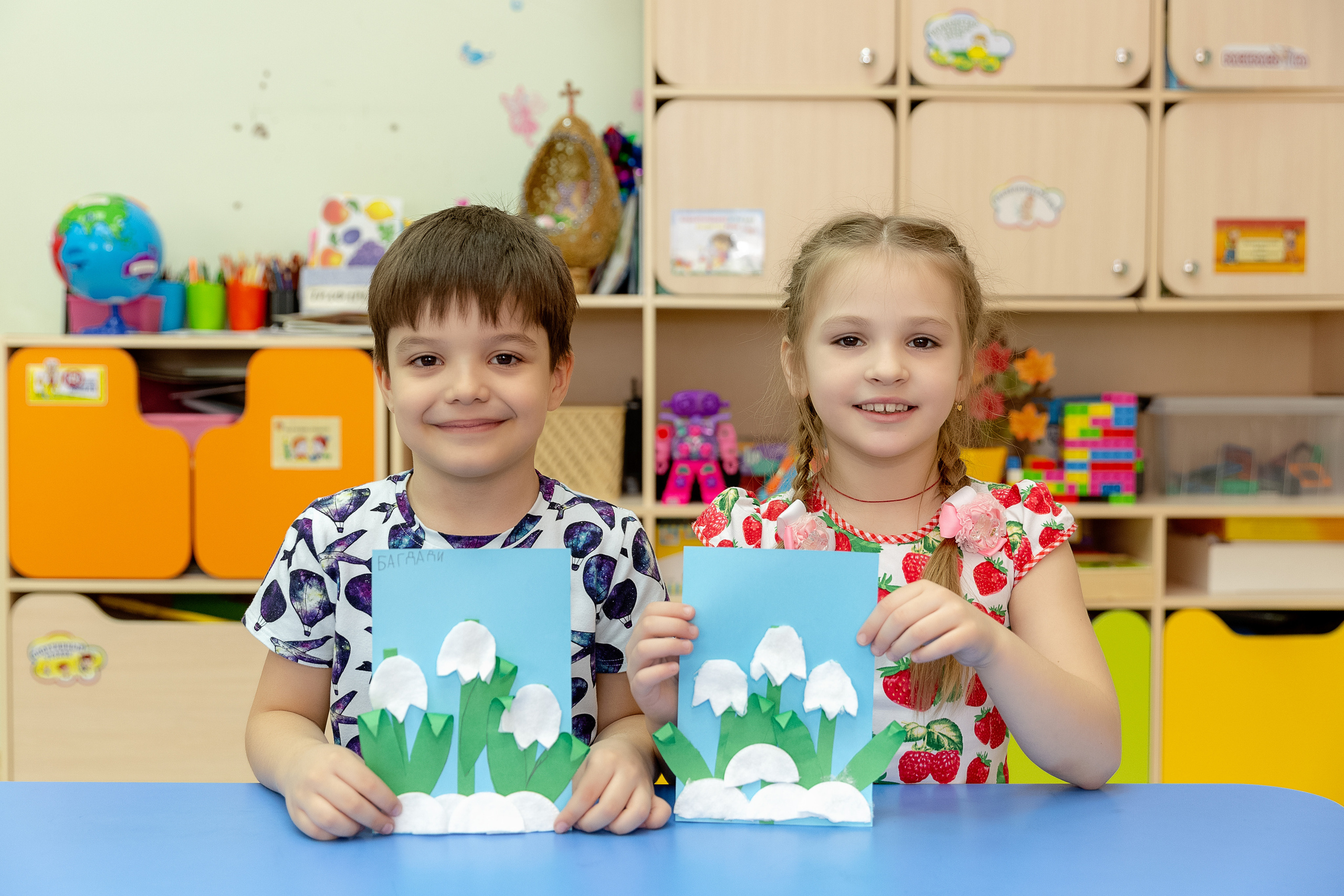 VIP Альбом для садика 4900 руб. ШКОЛЬНЫЙ ФОТОГРАФ ЮЛИЯ ГАРИФУЛЛИНА