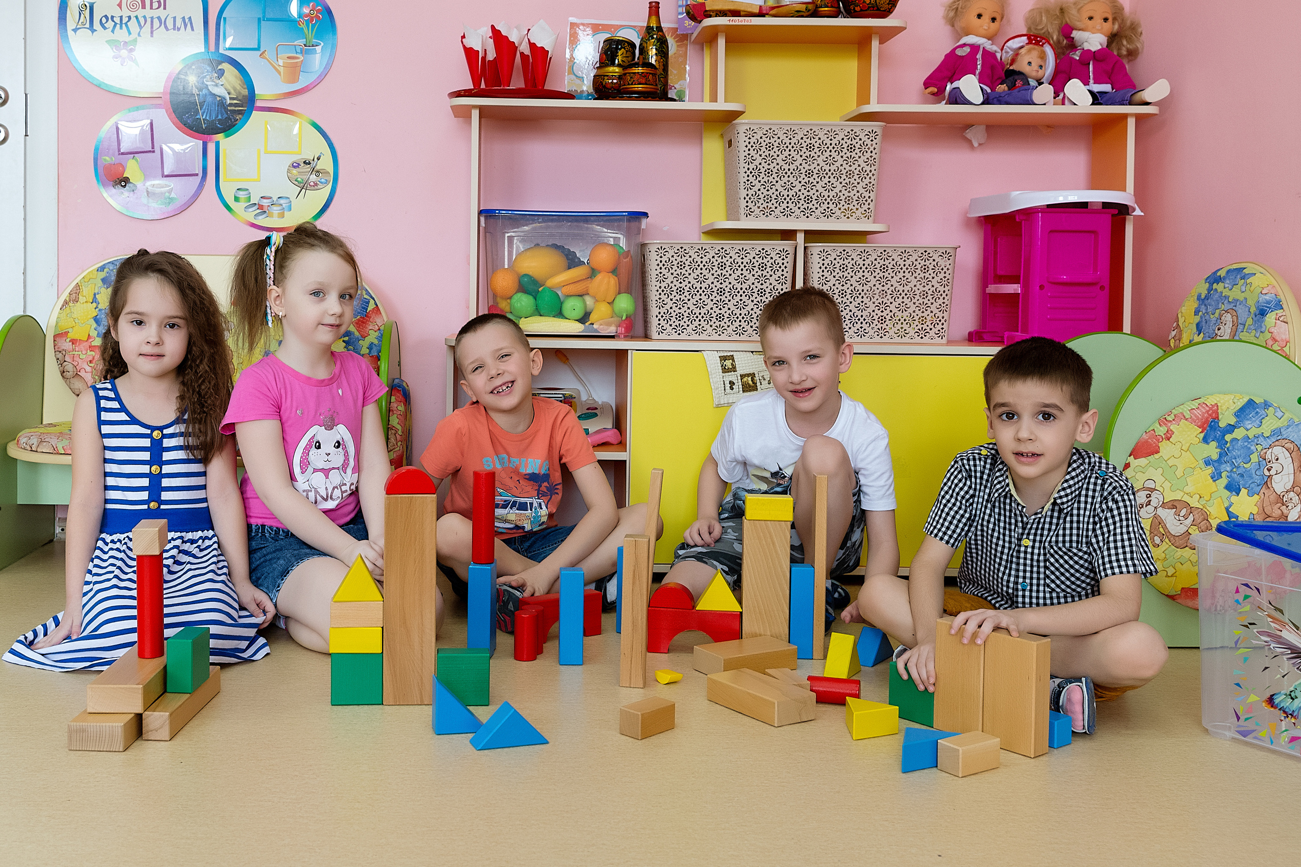 VIP Альбом для садика 4900 руб. ШКОЛЬНЫЙ ФОТОГРАФ ЮЛИЯ ГАРИФУЛЛИНА