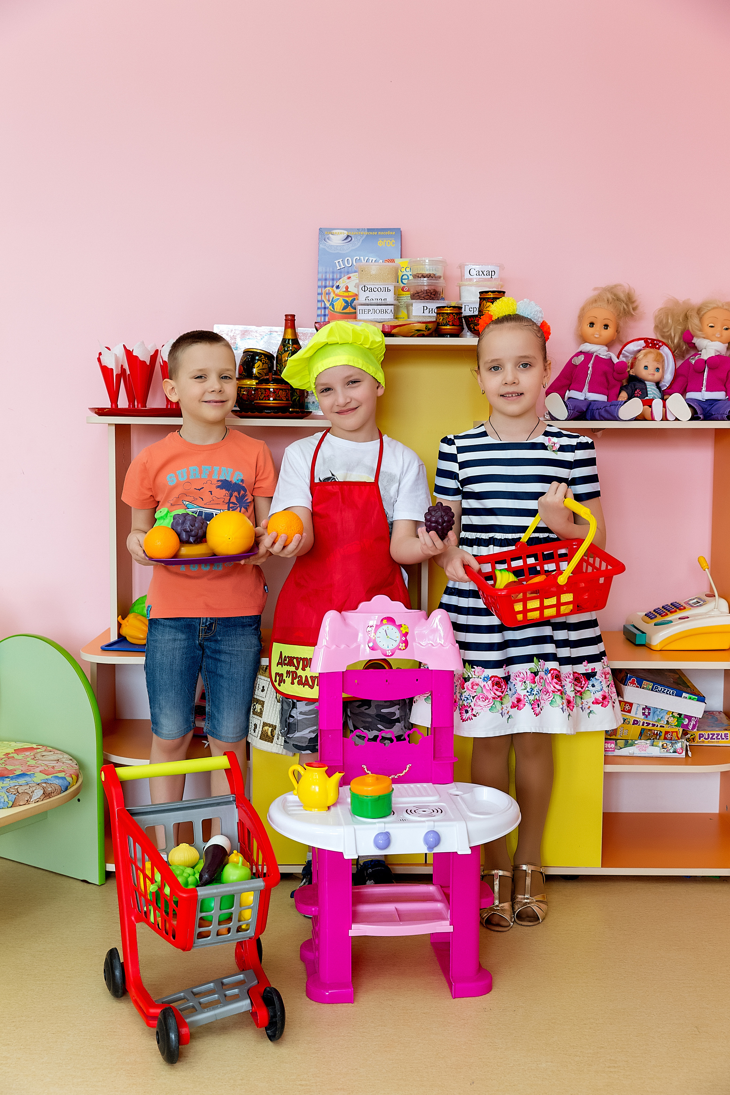 VIP Альбом для садика 4900 руб. ШКОЛЬНЫЙ ФОТОГРАФ ЮЛИЯ ГАРИФУЛЛИНА