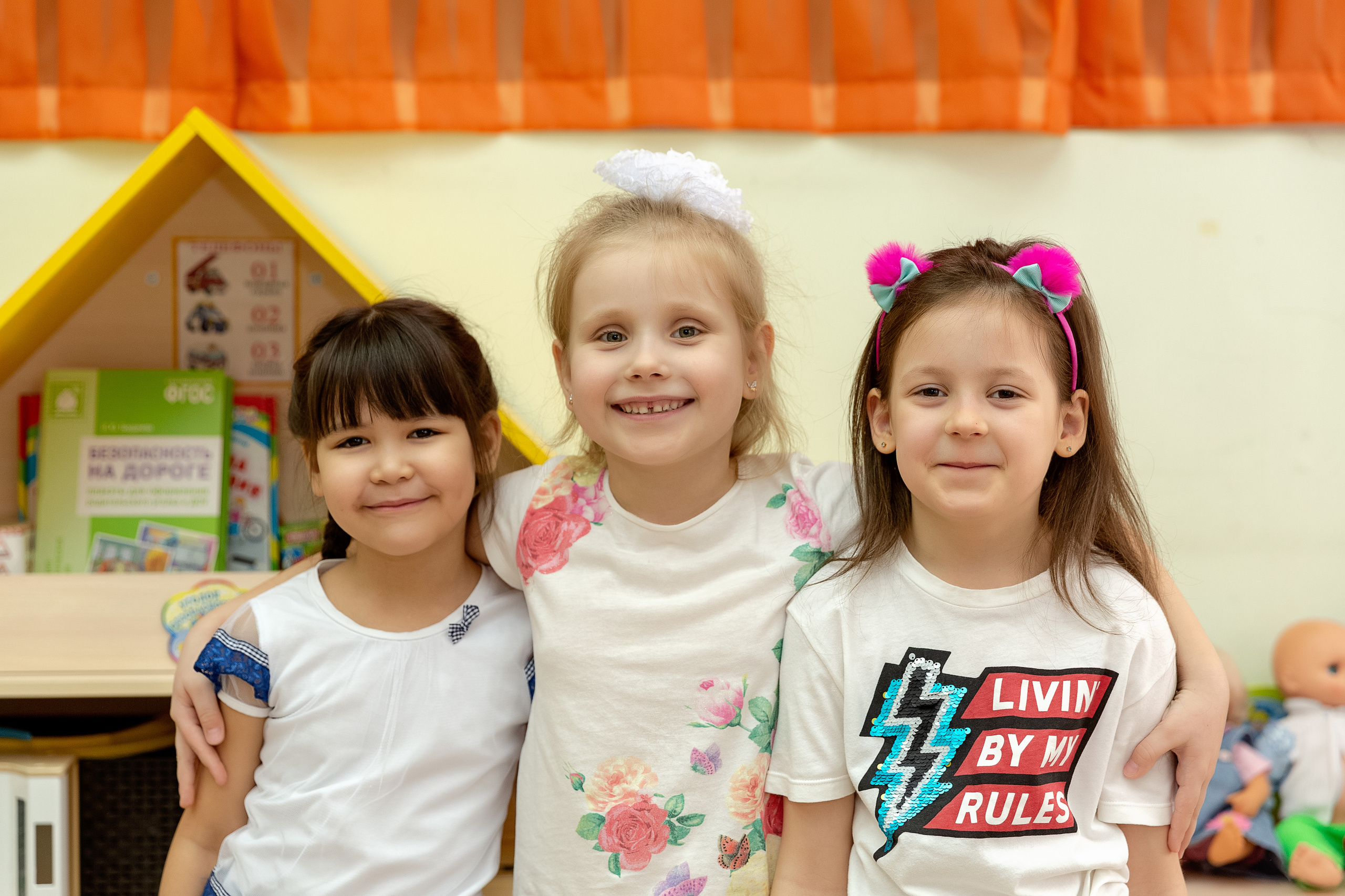 VIP Альбом для садика 4900 руб. ШКОЛЬНЫЙ ФОТОГРАФ ЮЛИЯ ГАРИФУЛЛИНА