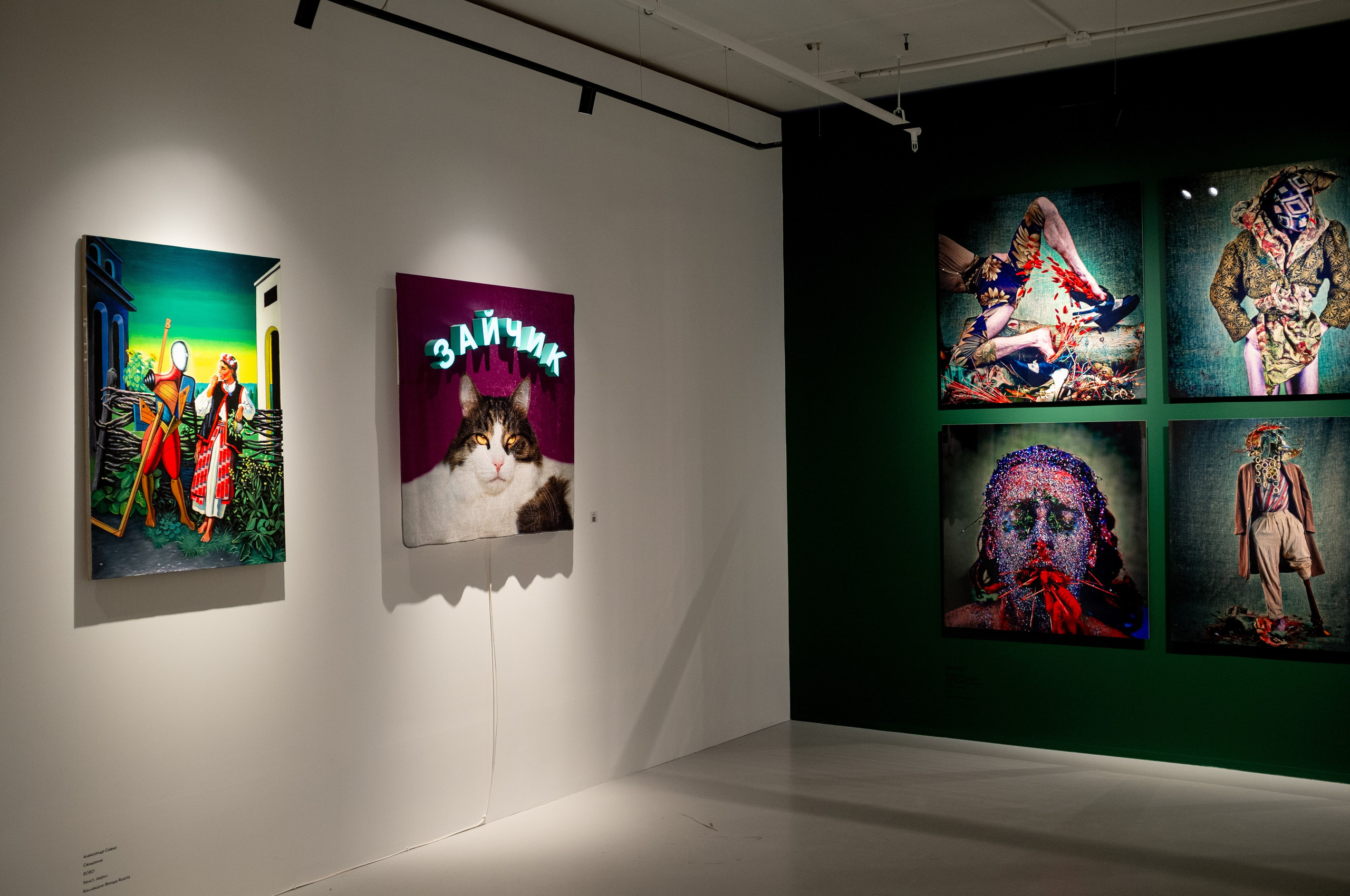 Чересчур. Феномен китча в российском искусстве. Искусство фотографии. Мария Осокина