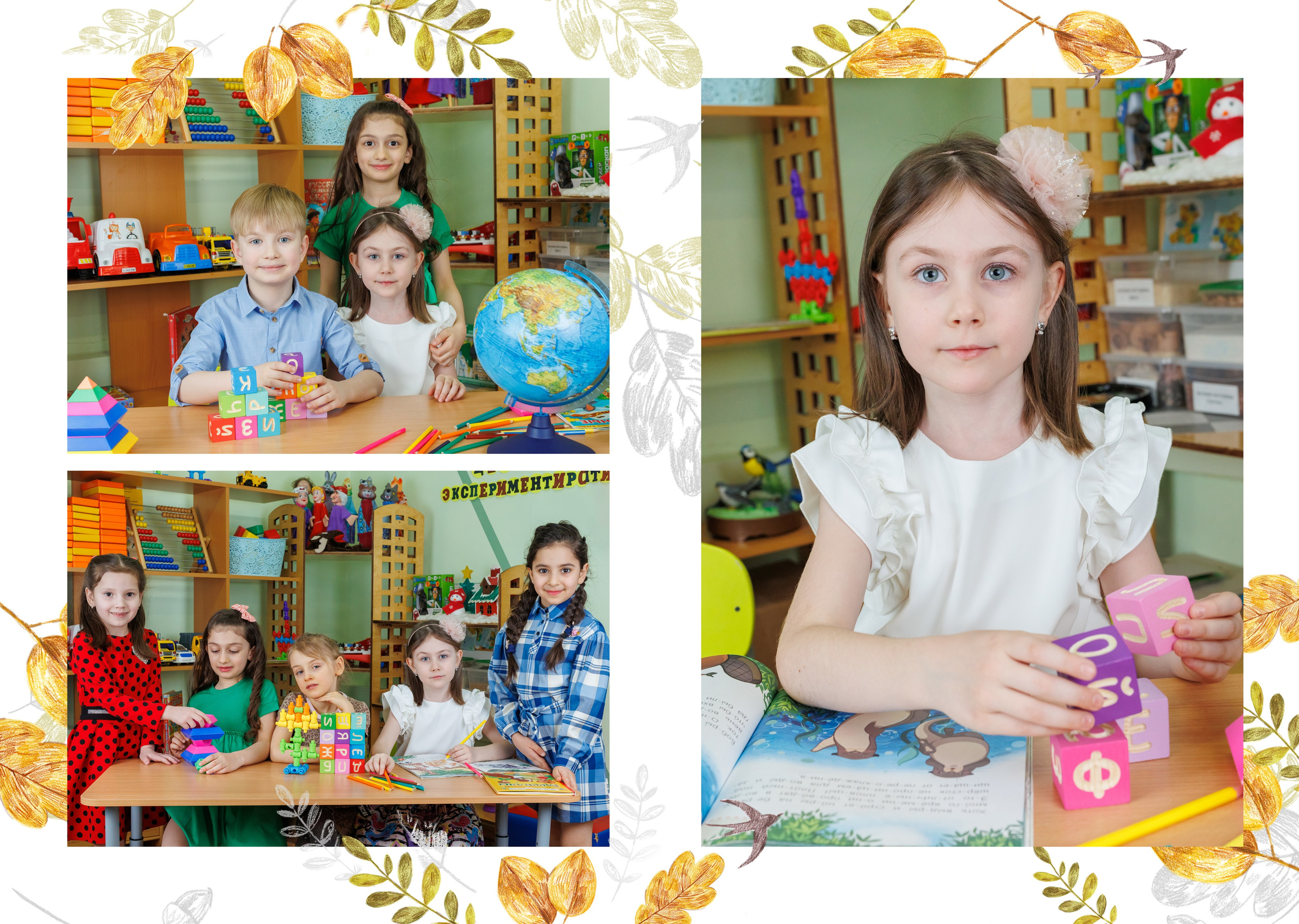 Услуги и Стоимость. Выпускные альбомы, Татьяна Дёмина, Школьный фотограф, Москва