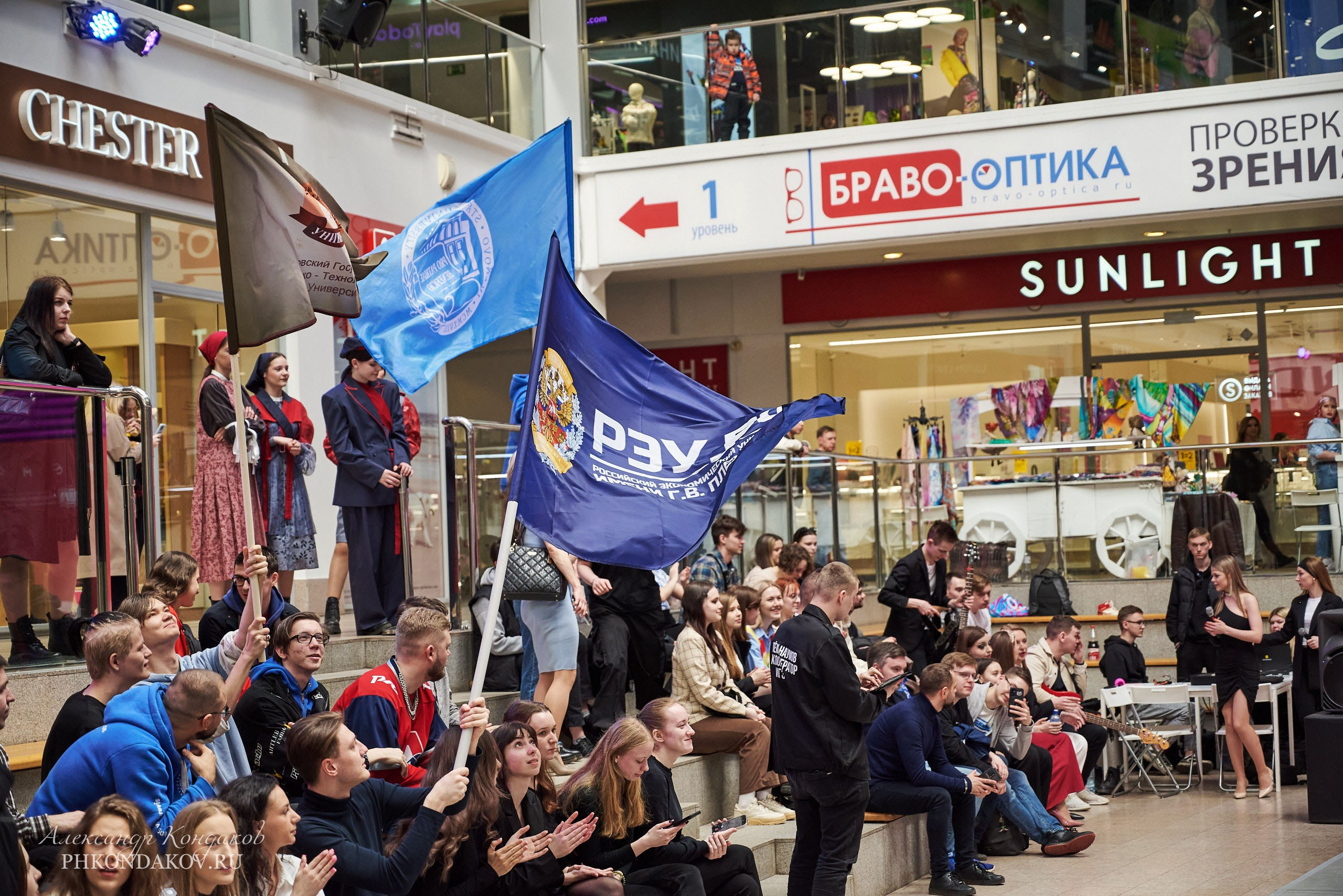 Открытие студенческой весны 2024 в г. Иваново. Фотограф в Иваново: Каталожная съемка одежды и постельного белья, Wildberries