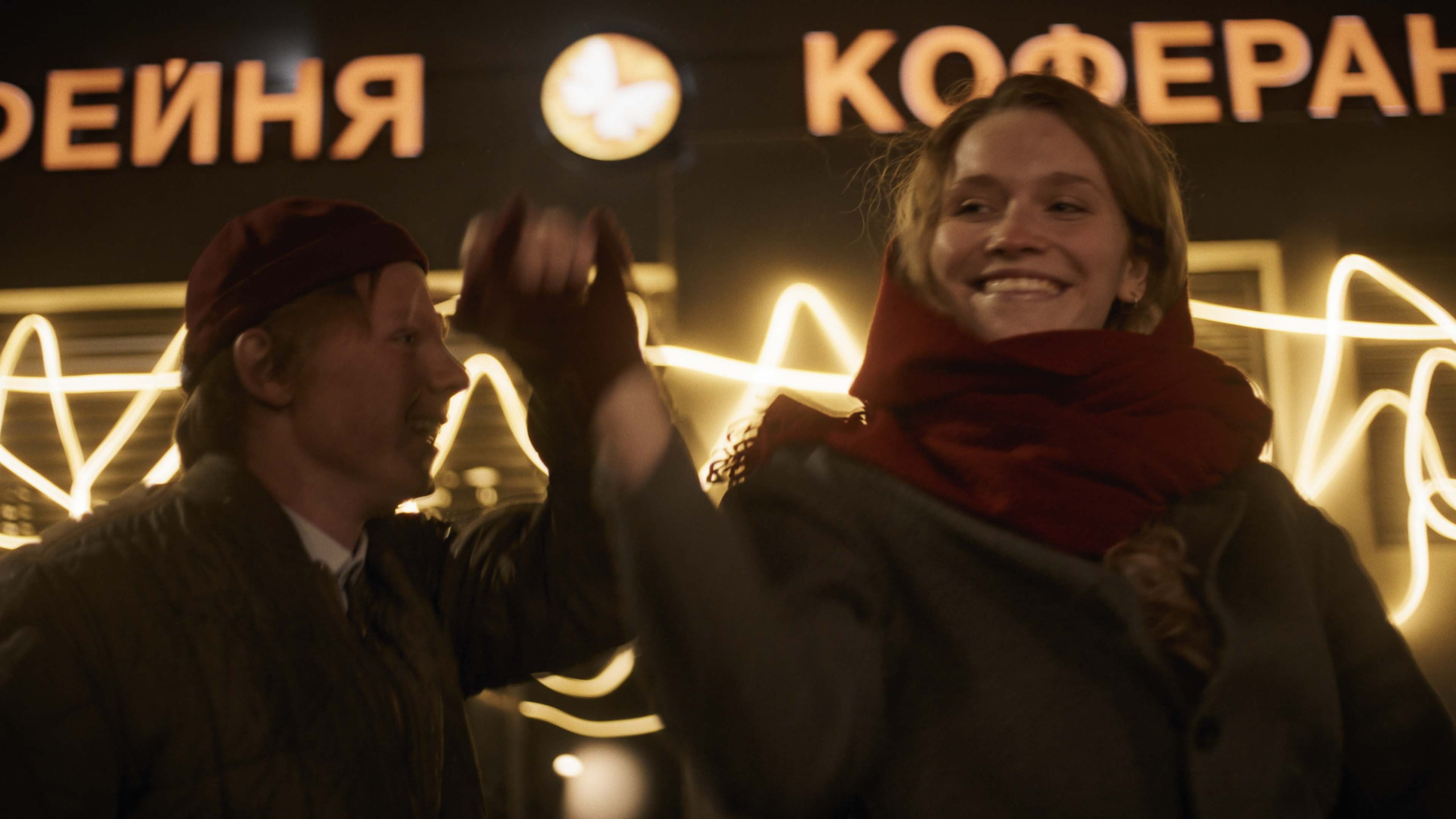 Три чашки до любви. Цветокоррекция видео