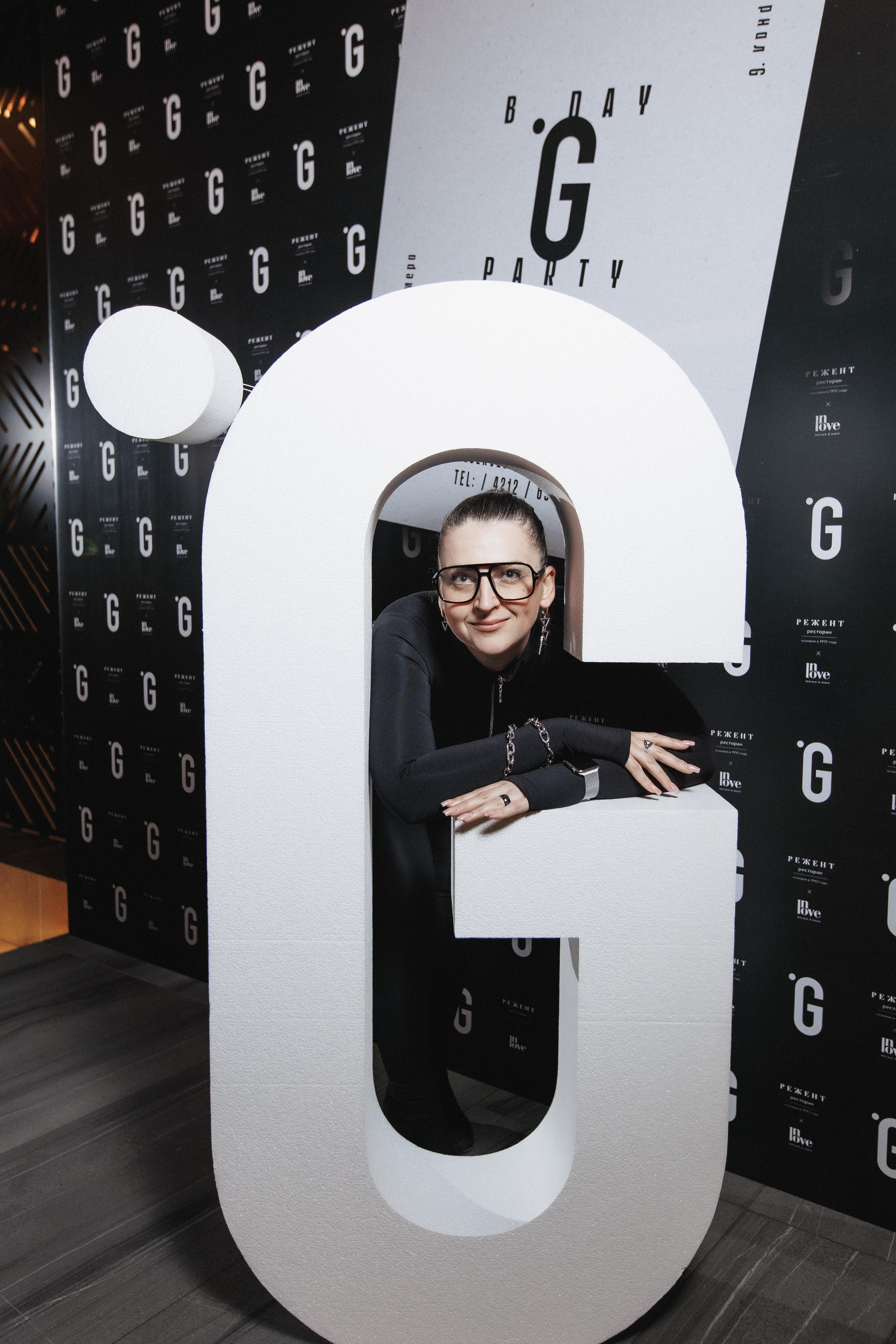 B.DAY PARTY ЖУРНАЛА •G. СВОИ. ФОТООТЧЕТЫ-СОБЫТИЯ-МЕСТА