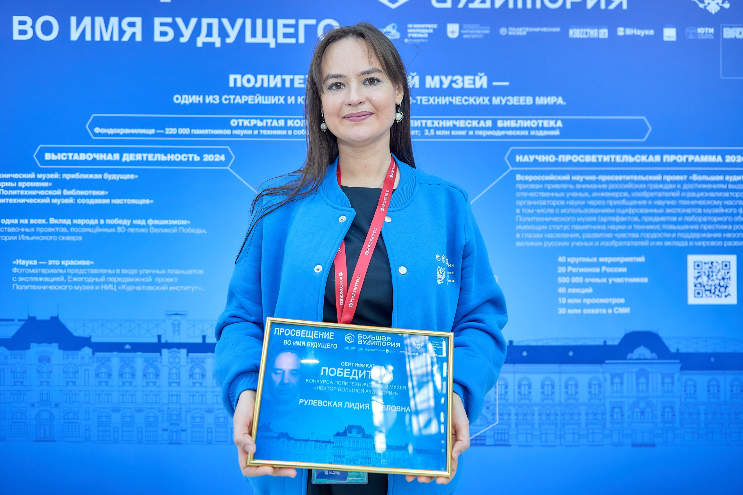 Репортажный фотограф для фотосъемки форумов конференций корпоративных мероприятий в Сочи. Фотограф Юрий Никитюк — Сочи |Адлер|Красная Поляна