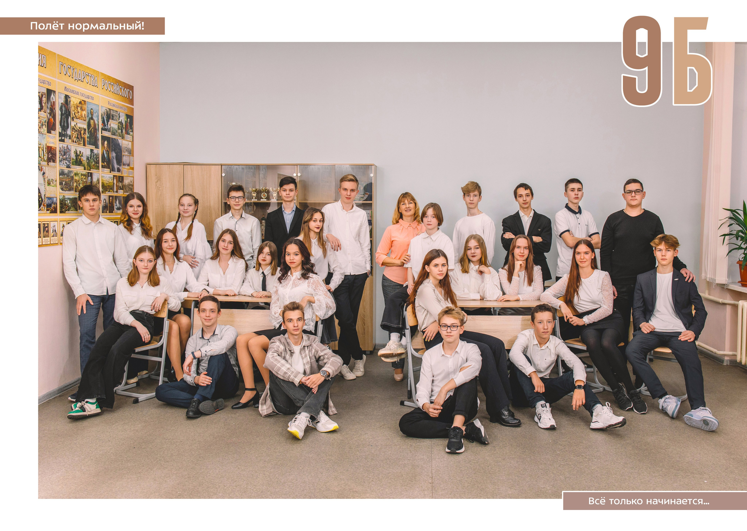 9-11 Книги ГЛАВНАЯ