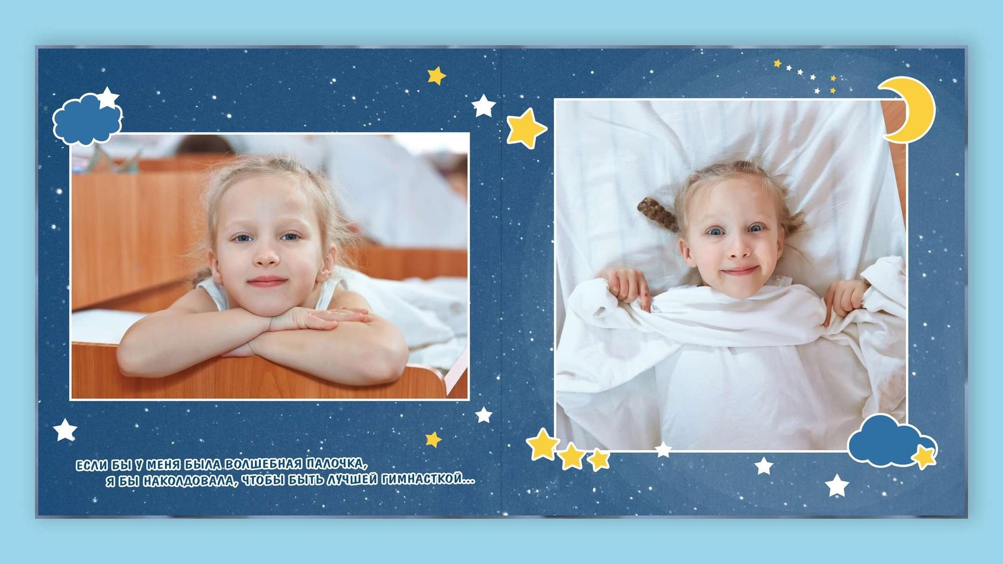 Один день в детском садике. Детская фотомастерская в Санкт-Петербурге