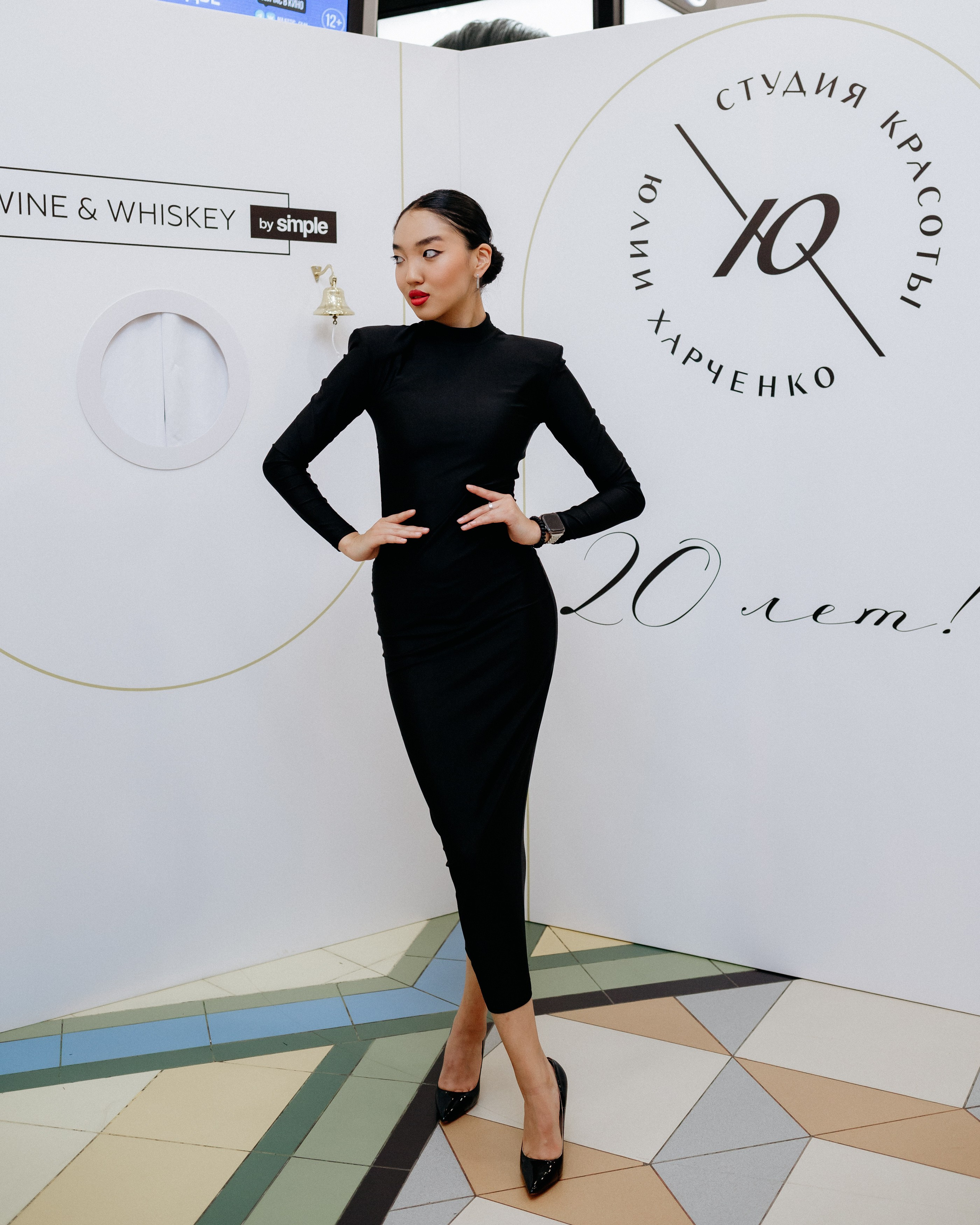 20 лет студии красоты Юлии Харченко. СВОИ. ФОТООТЧЕТЫ-СОБЫТИЯ-МЕСТА