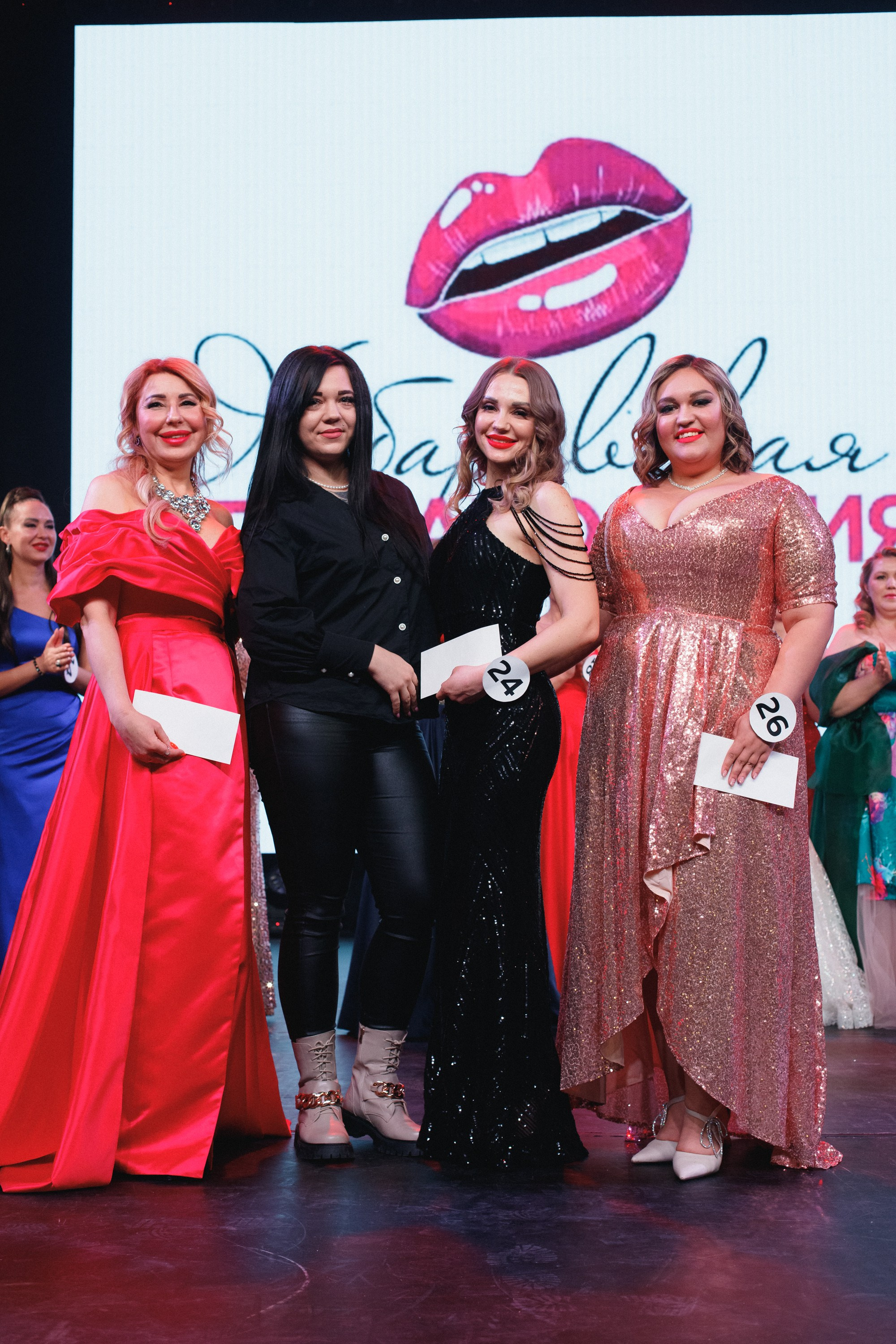 КОРОЛЕВА ДВ 2024 (ФИНАЛ. ЧАСТЬ II). СВОИ. ФОТООТЧЕТЫ-СОБЫТИЯ-МЕСТА