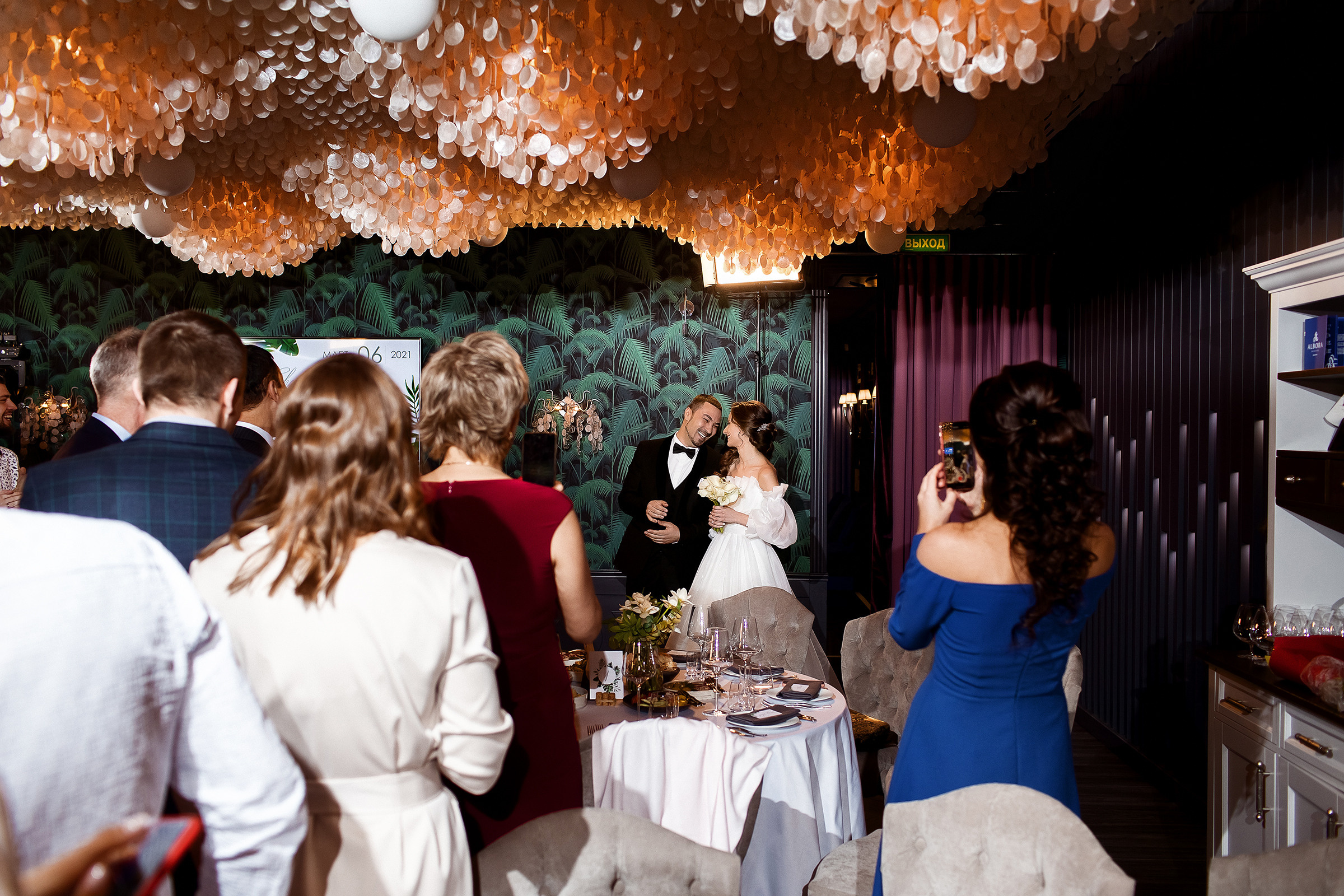 Свадьба Евгения и Александры. Свадебный и семейный фотограф Алексей Аверин