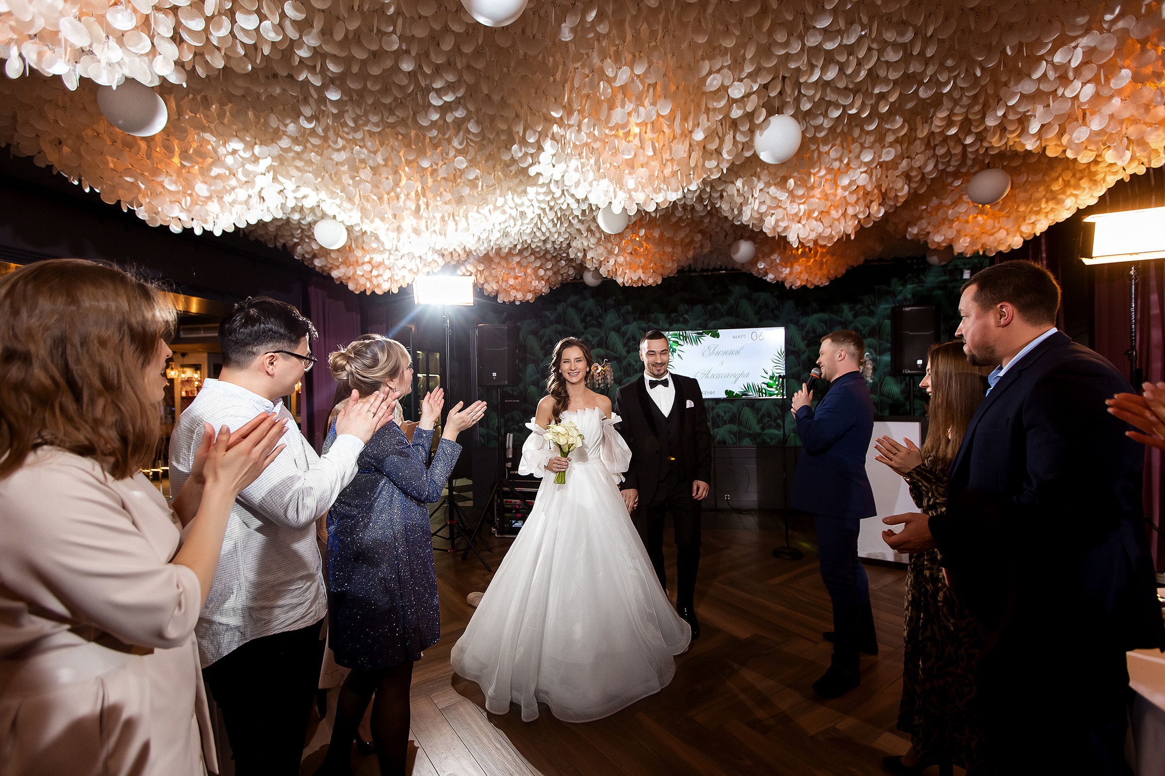 Свадьба Евгения и Александры. Свадебный и семейный фотограф Алексей Аверин