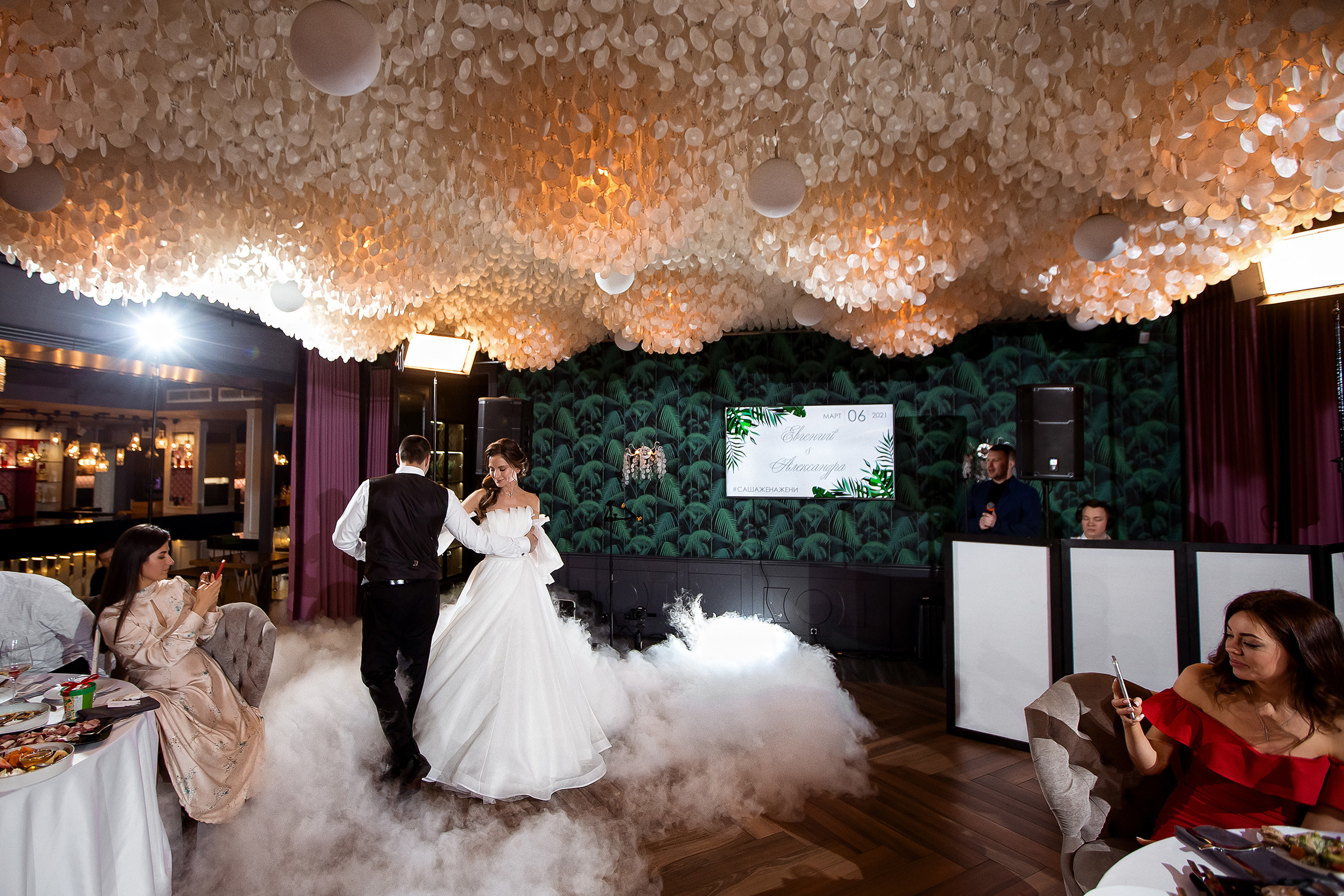 Свадьба Евгения и Александры. Свадебный и семейный фотограф Алексей Аверин