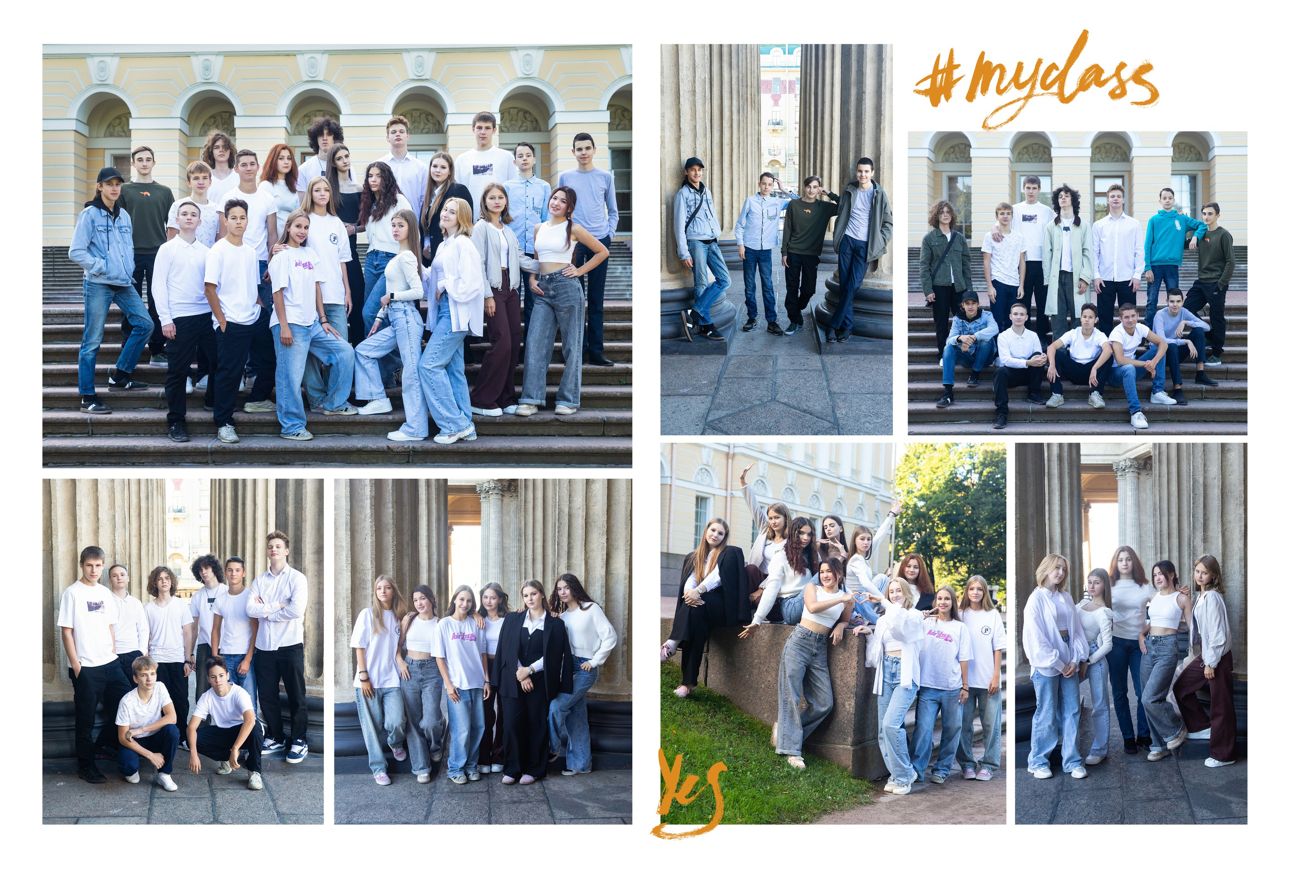 Альбомстаршеклассники стандарт. ВЫПУСКНЫЕ АЛЬБОМЫ для детского сада и школы Санкт-Петербург и Лен. область