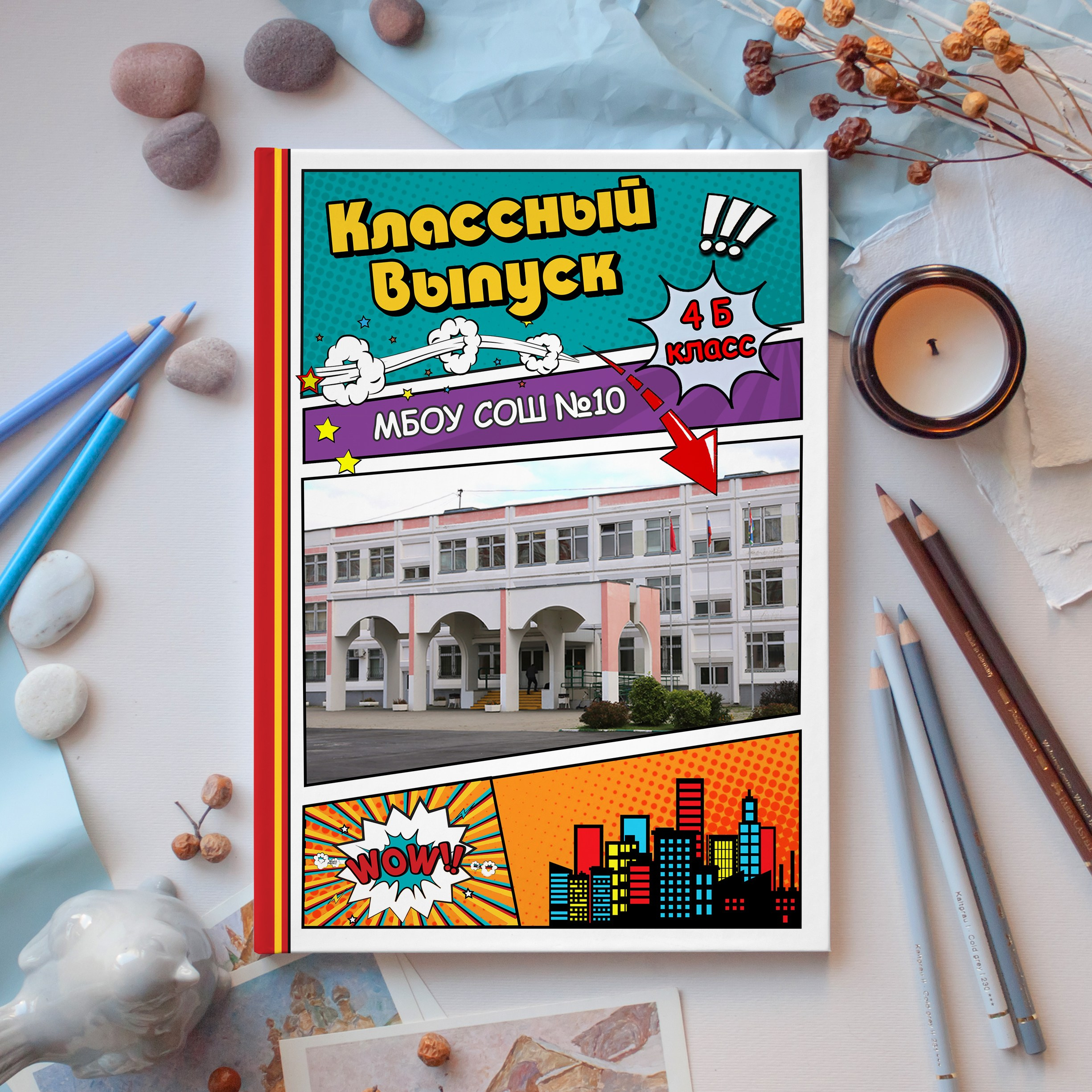 Альбомы Начальная Школа. Школьный фотограф № 1 — Москва и МО | Роман Абрамов: выпускные альбомы, школьные фото, 20 лет опыта