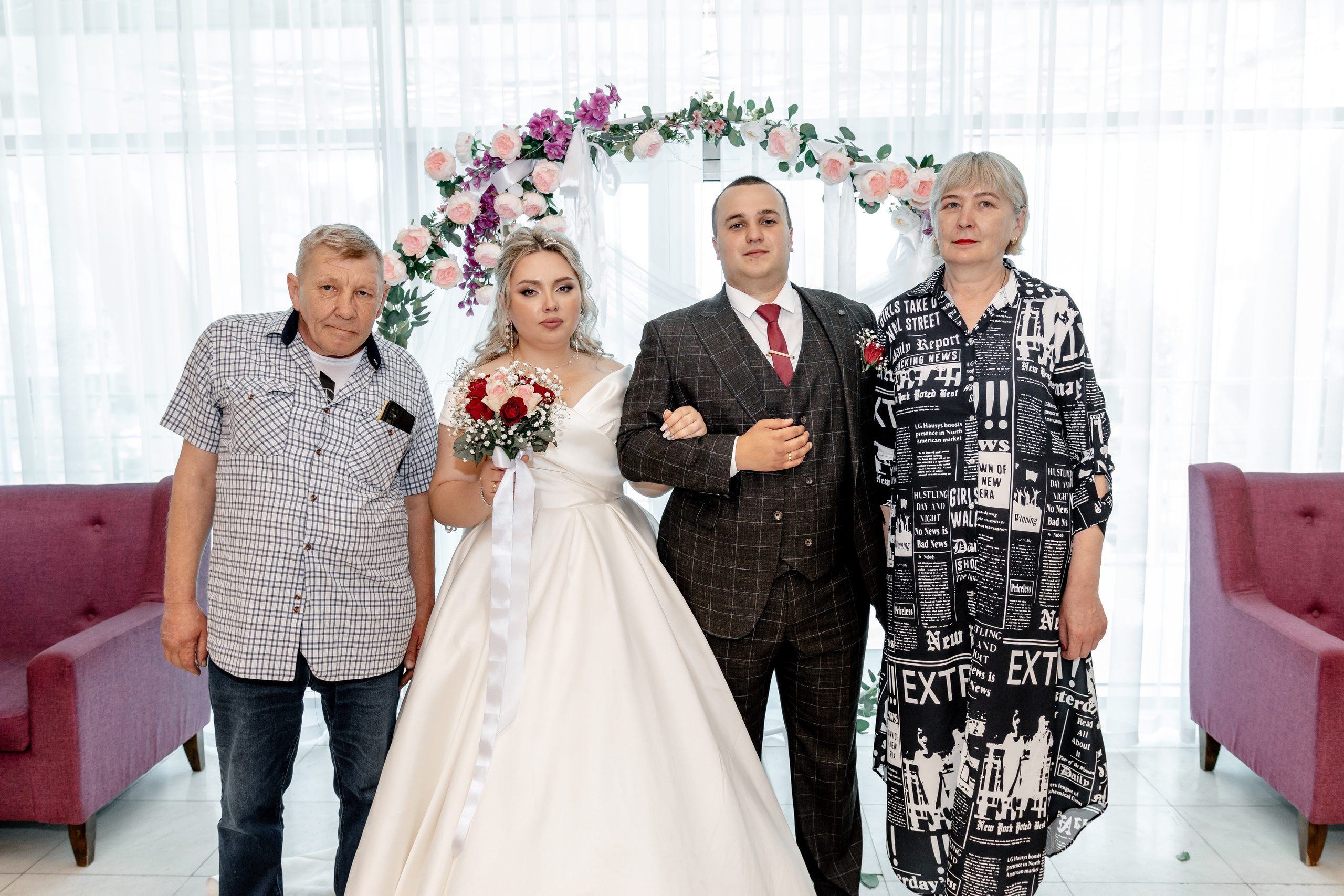 Свадьба Владимира и Александры