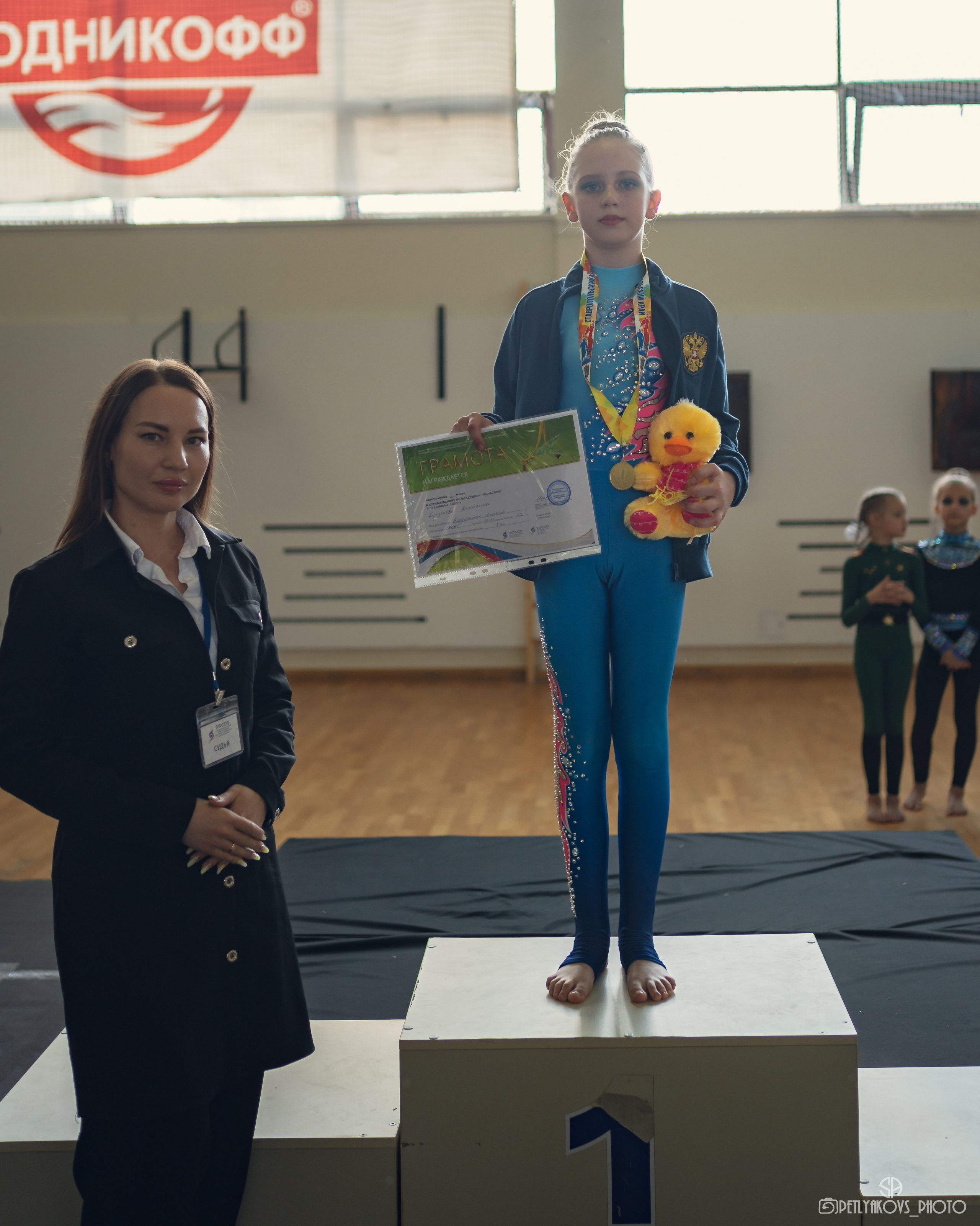 Соревнования по воздушной гимнастике (репортаж). Фотограф, видеограф Пятигорск, Ставрополь, Ессентуки, Petlyakovs_photo