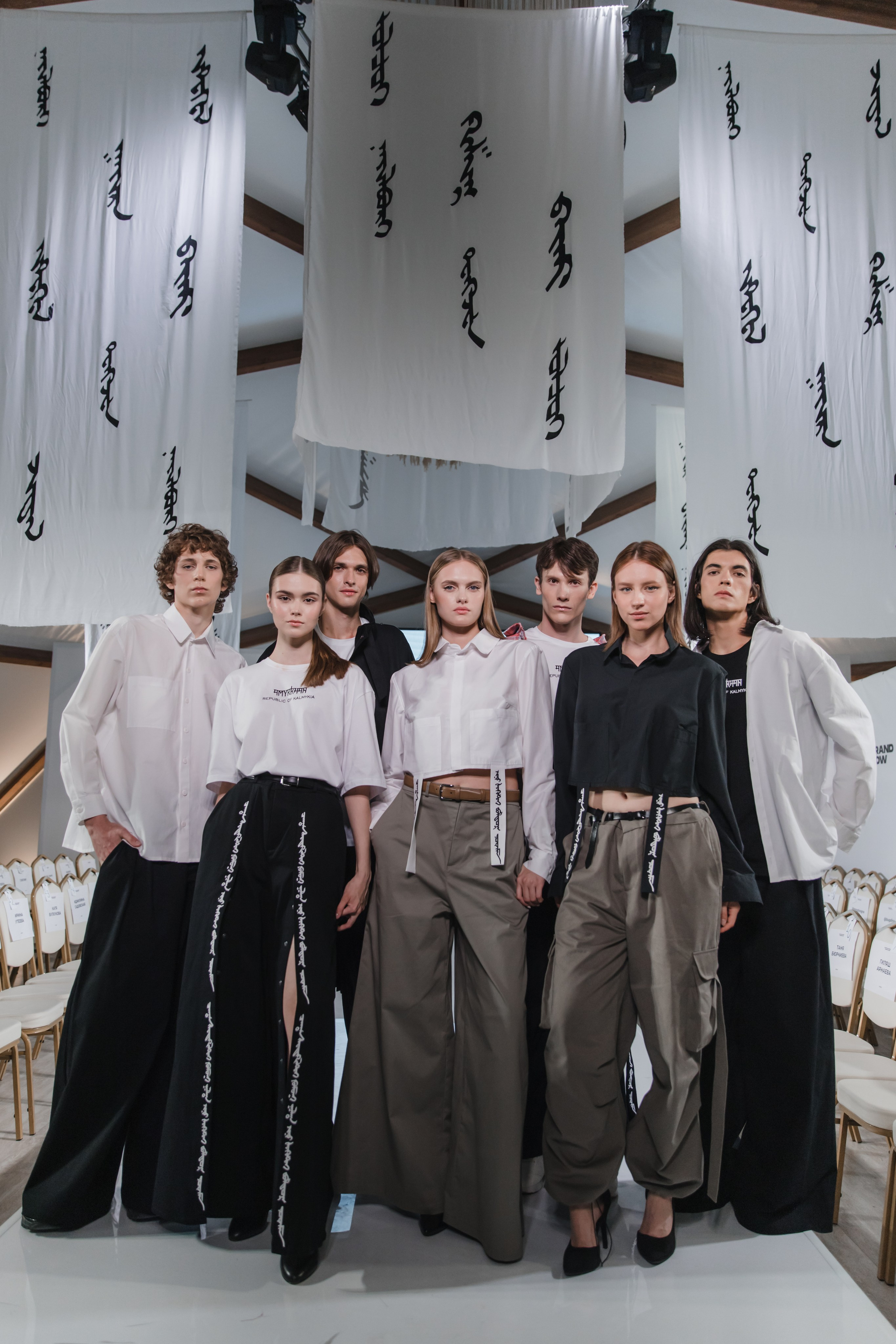 Свадебный фотограф Элина Чу, Элиста Калмыкия