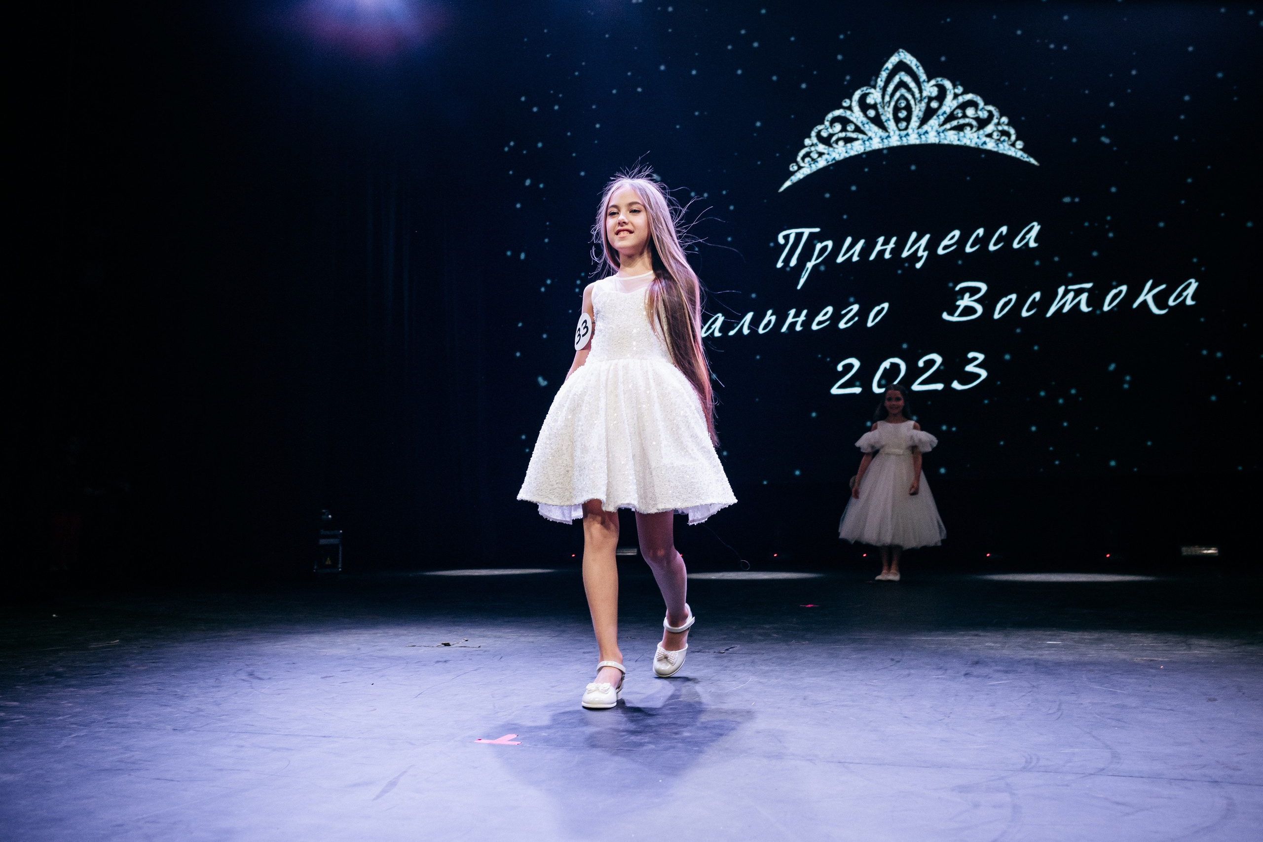 ПРИНЦЕССА ДАЛЬНЕГО ВОСТОКА. СВОИ. ФОТООТЧЕТЫ-СОБЫТИЯ-МЕСТА