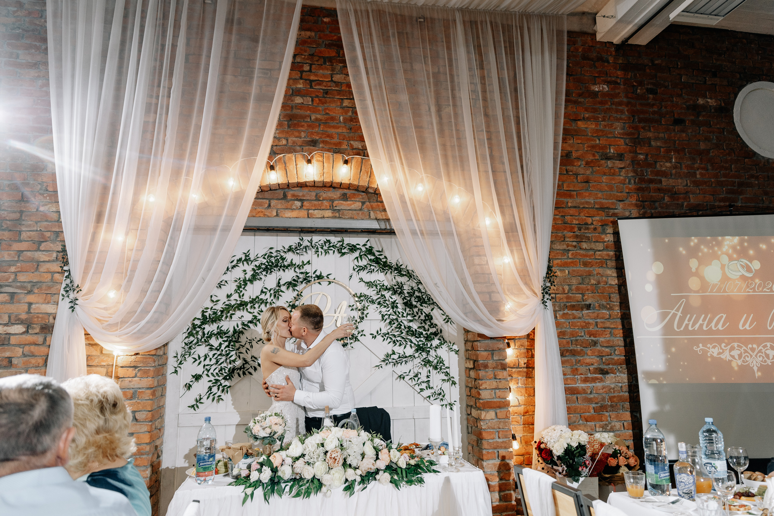 Свадьба в Новополоцке. Фотограф Тривашкевич Александр