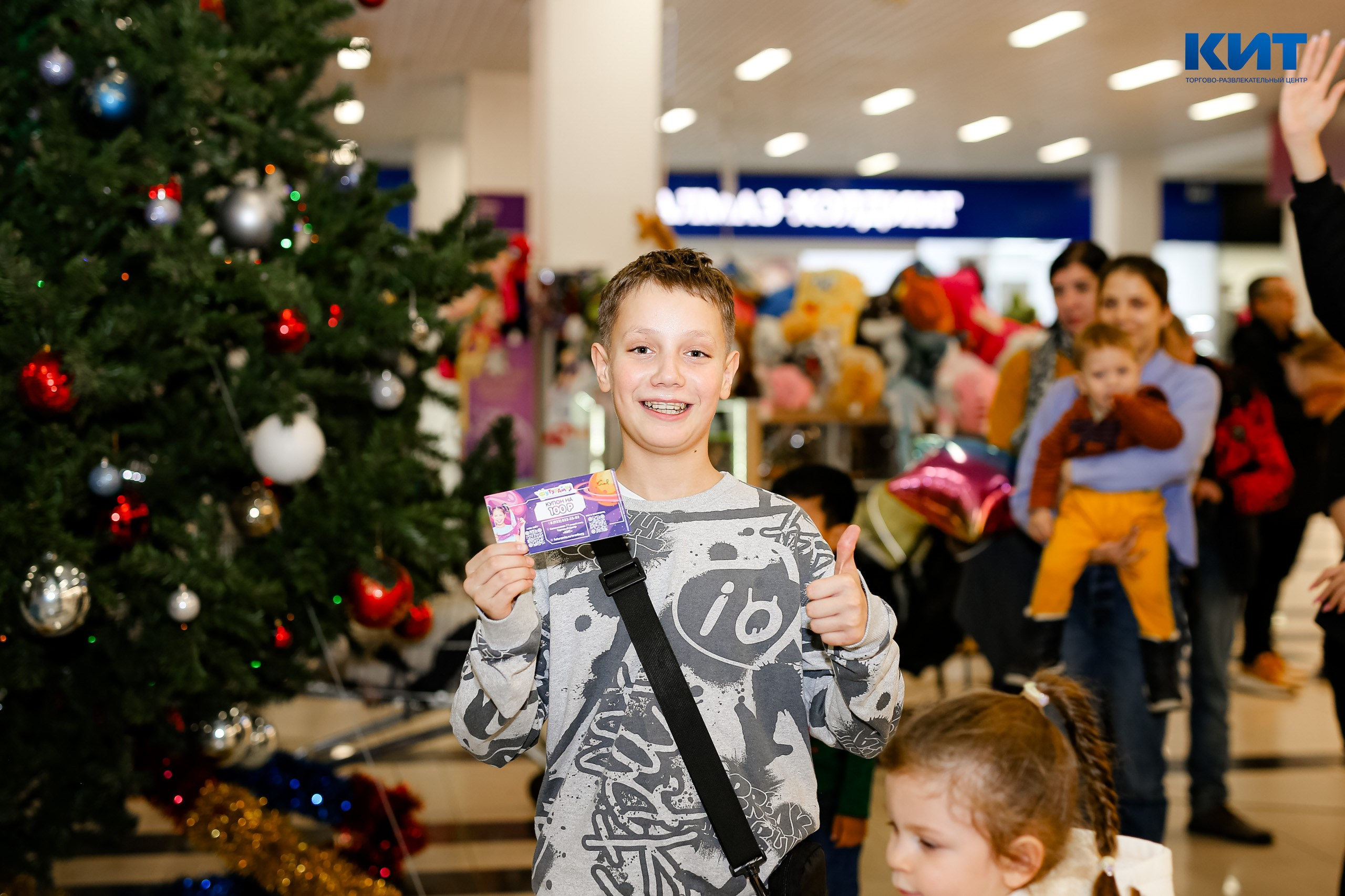05.01 Утренник в тц Кит. Команда специалистов в мире фотографии и видео. Детский фотограф, семейный фотограф
