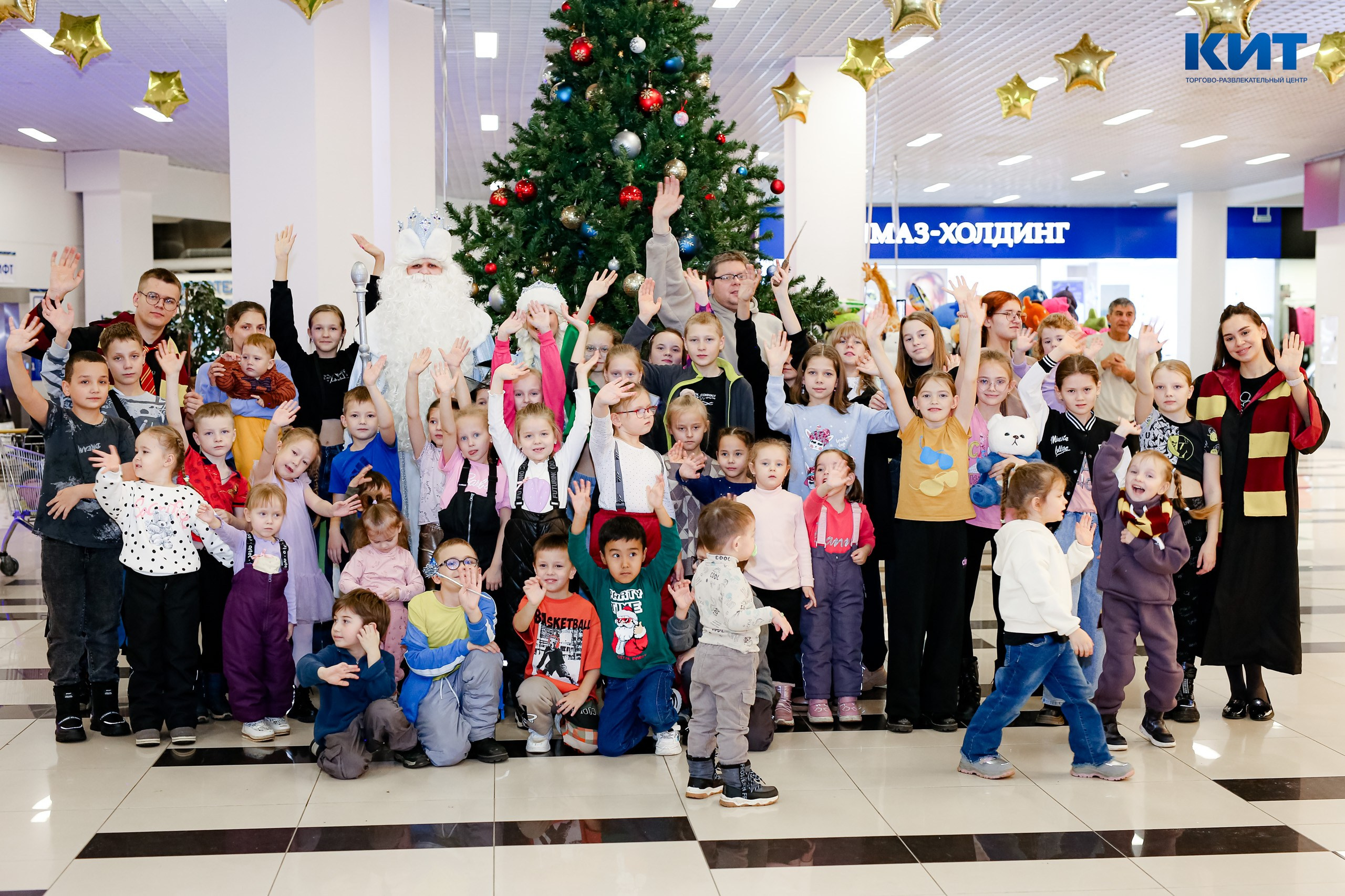 05.01 Утренник в тц Кит. Команда специалистов в мире фотографии и видео. Детский фотограф, семейный фотограф