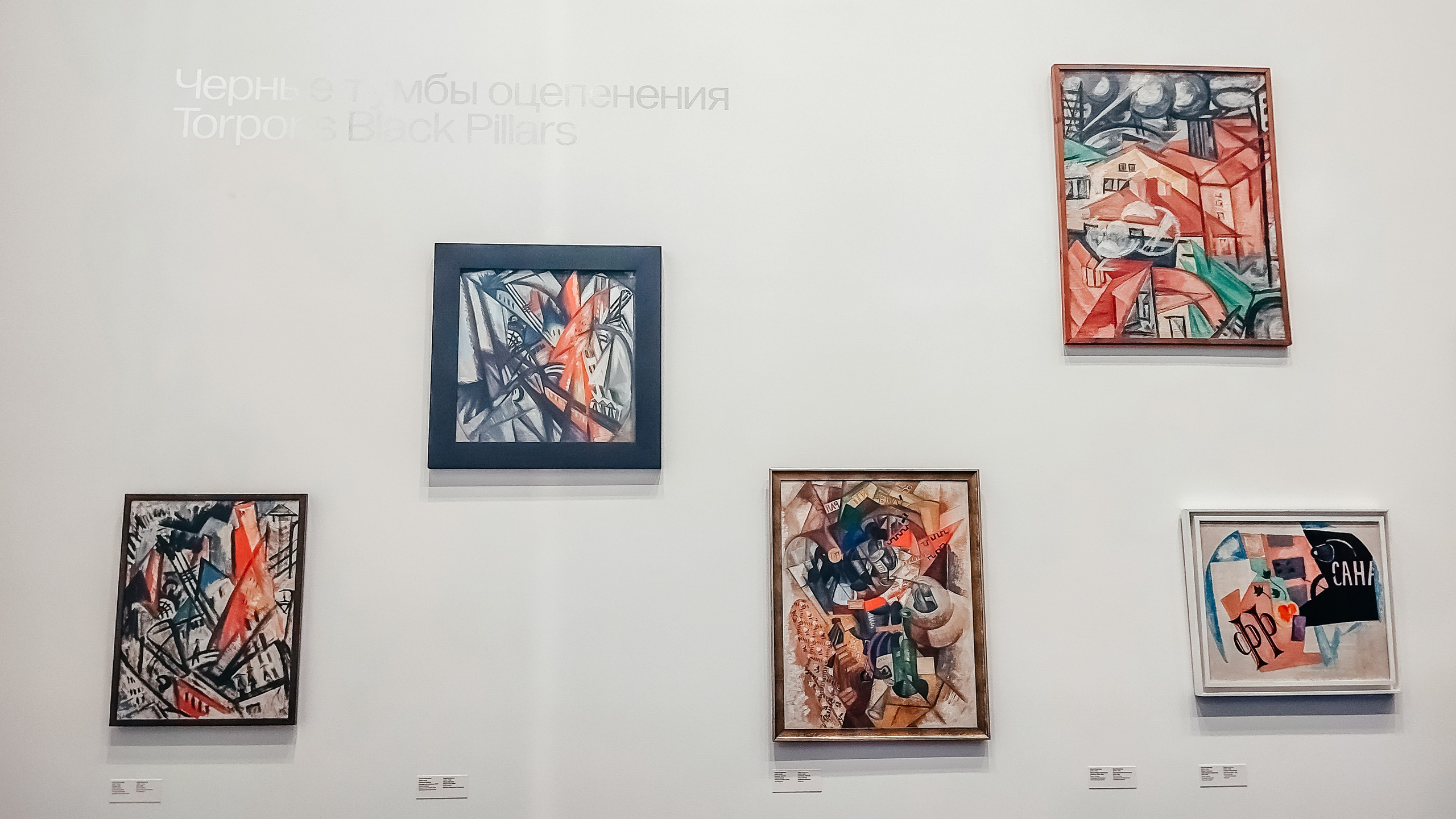 ГЭС-2. Фотограф в Красноярске Оксана Корчагина