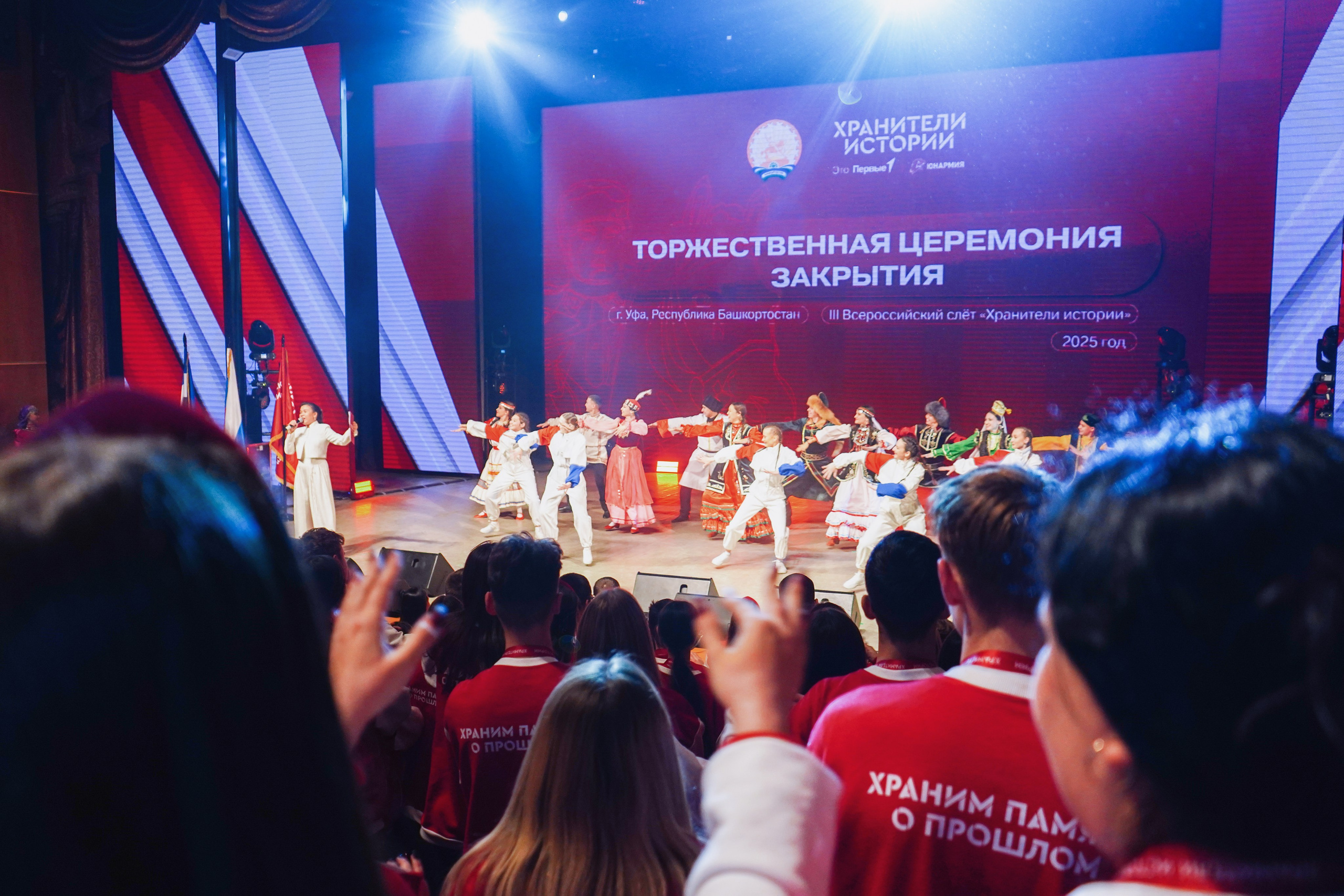 Репортаж. Фотограф Гильмутдинов Руслан