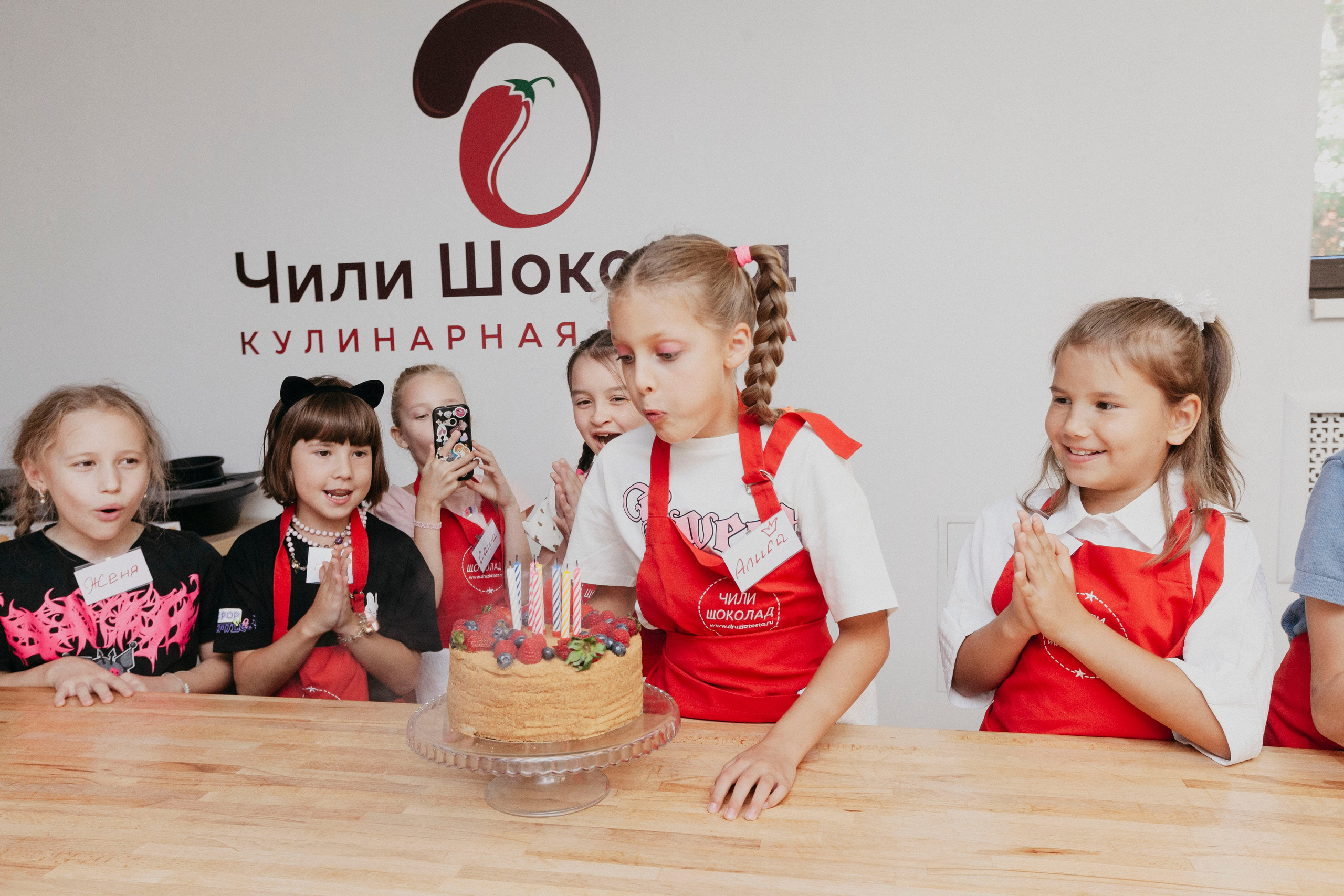 Кулинарный МК студии «Чили Шоколад». Stanislav Baryshev — People. Emotions. Atmosphere