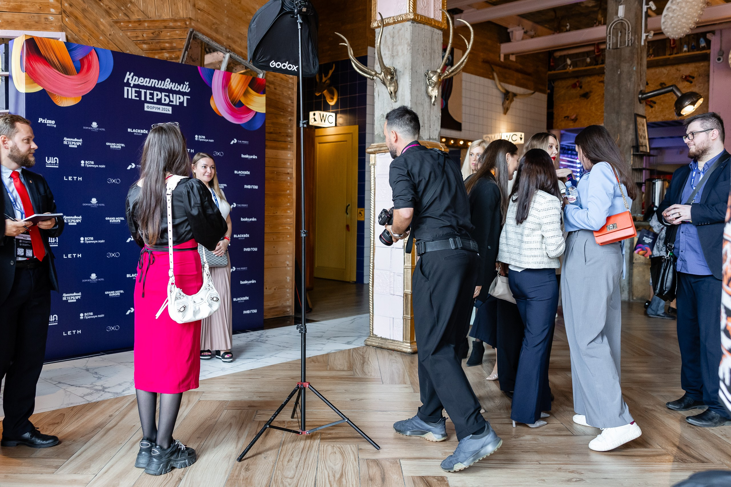 Фотографии с форума «Креативный Петербург» 2024. Фотограф в Санкт-Петербурге — Сергей Петров