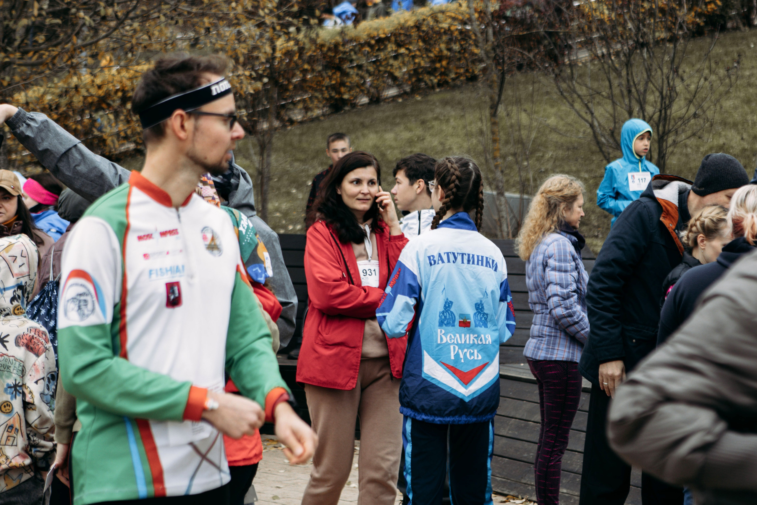 XIX фестиваль спортивного ориентирования «Воскресенская осень». Выпускные альбомы и школьный фотограф в Подольске, Троицке, Щербинке, Москве и Московской области