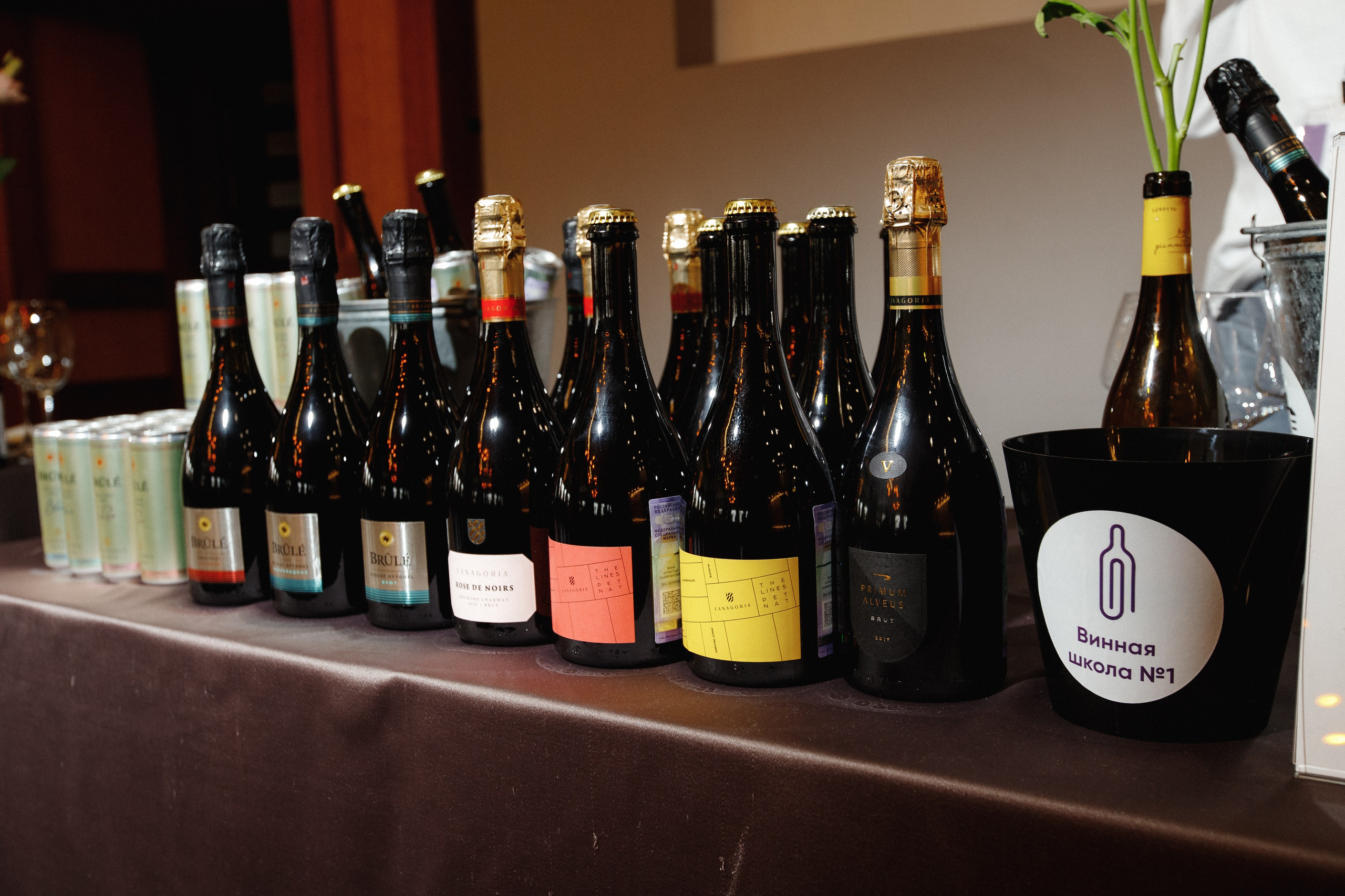 ФЕСТИВАЛЬ ИГРИСТЫХ ВИН. СВОИ. ФОТООТЧЕТЫ-СОБЫТИЯ-МЕСТА