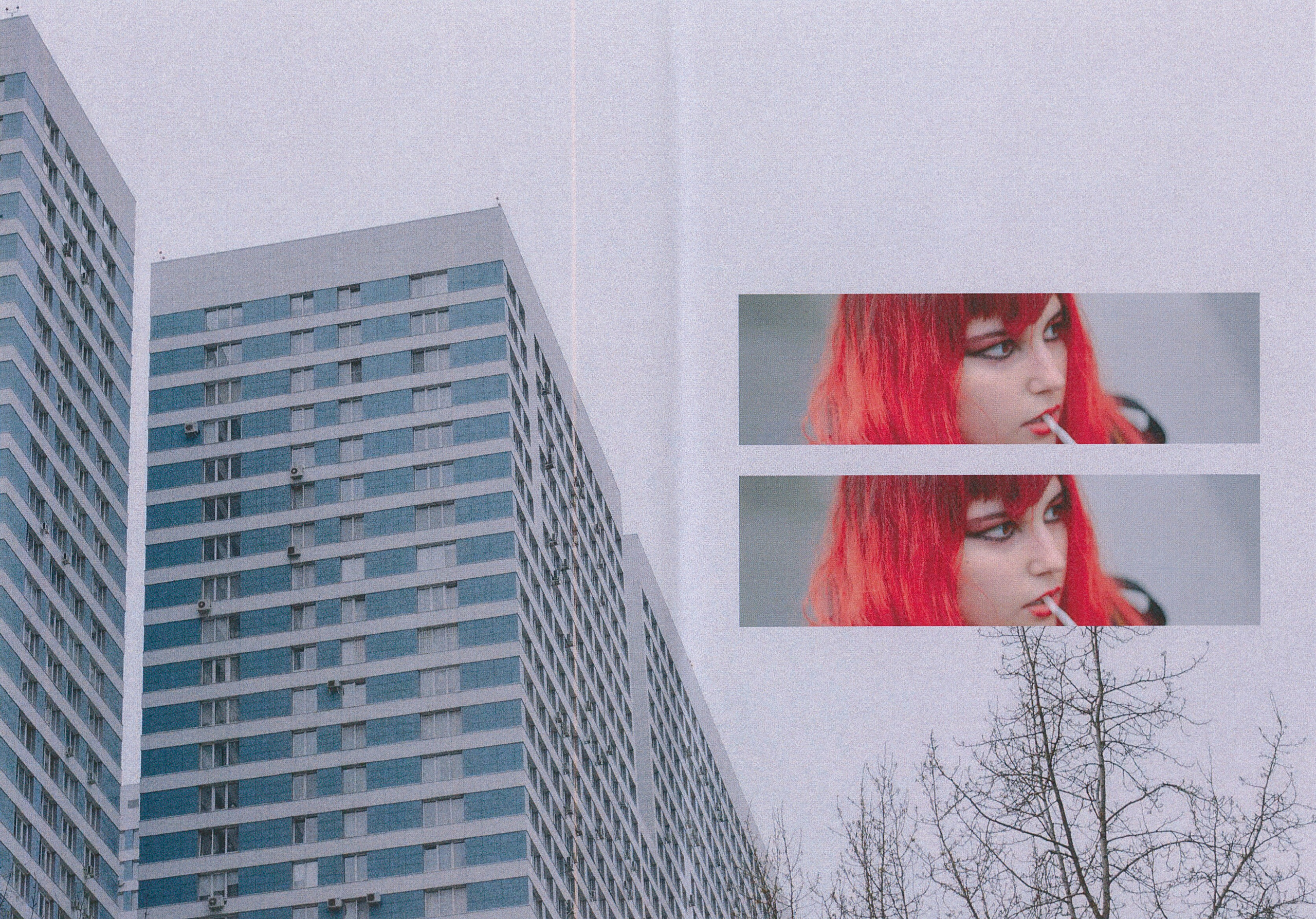 Зин Q. Фотограф и коллажист Ольга Шереметьева