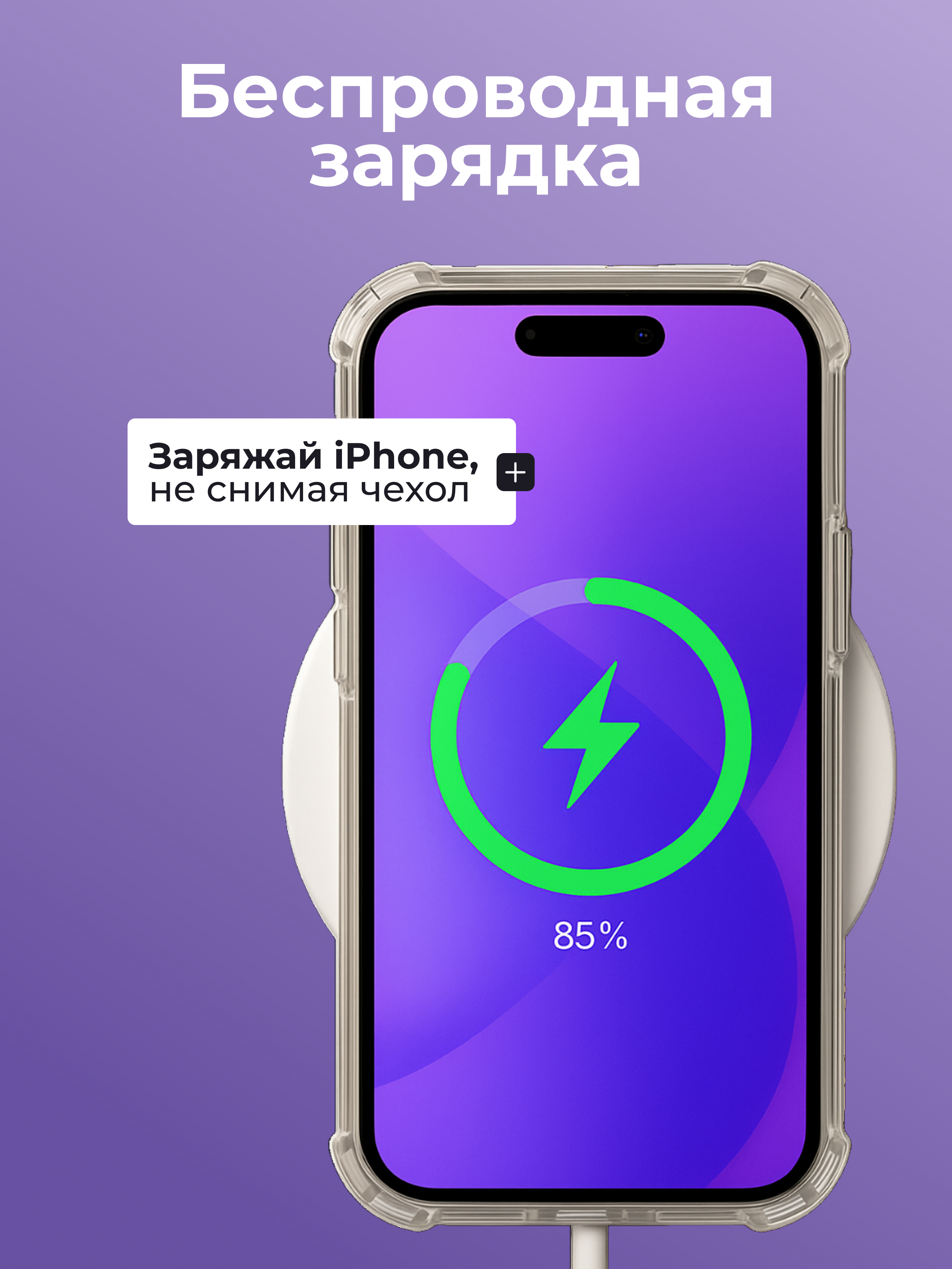 Инфографика Даша Б. Веб-дизайнер Москва