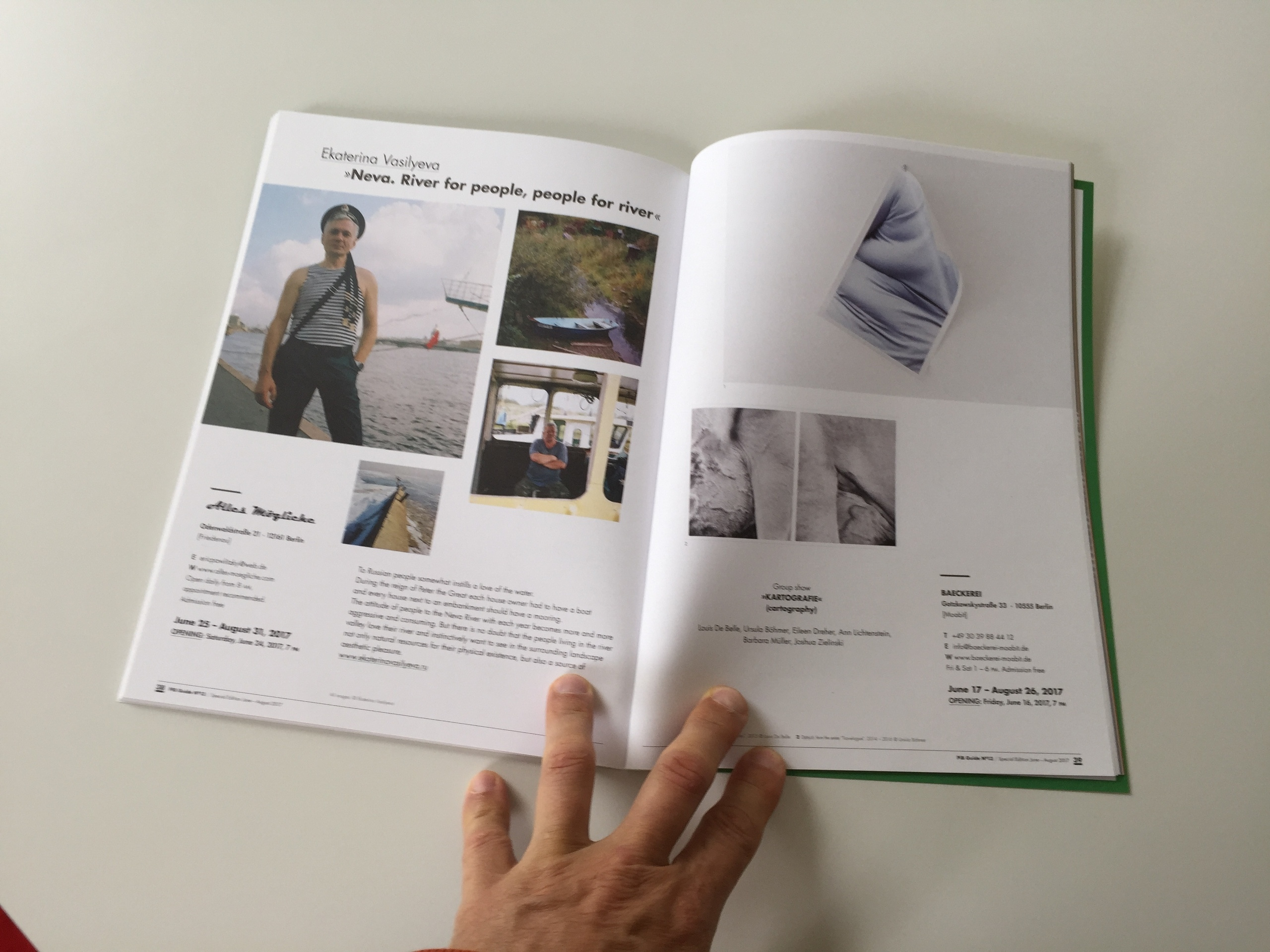 Нева река. Екатерина Васильева художник, куратор и преподаватель