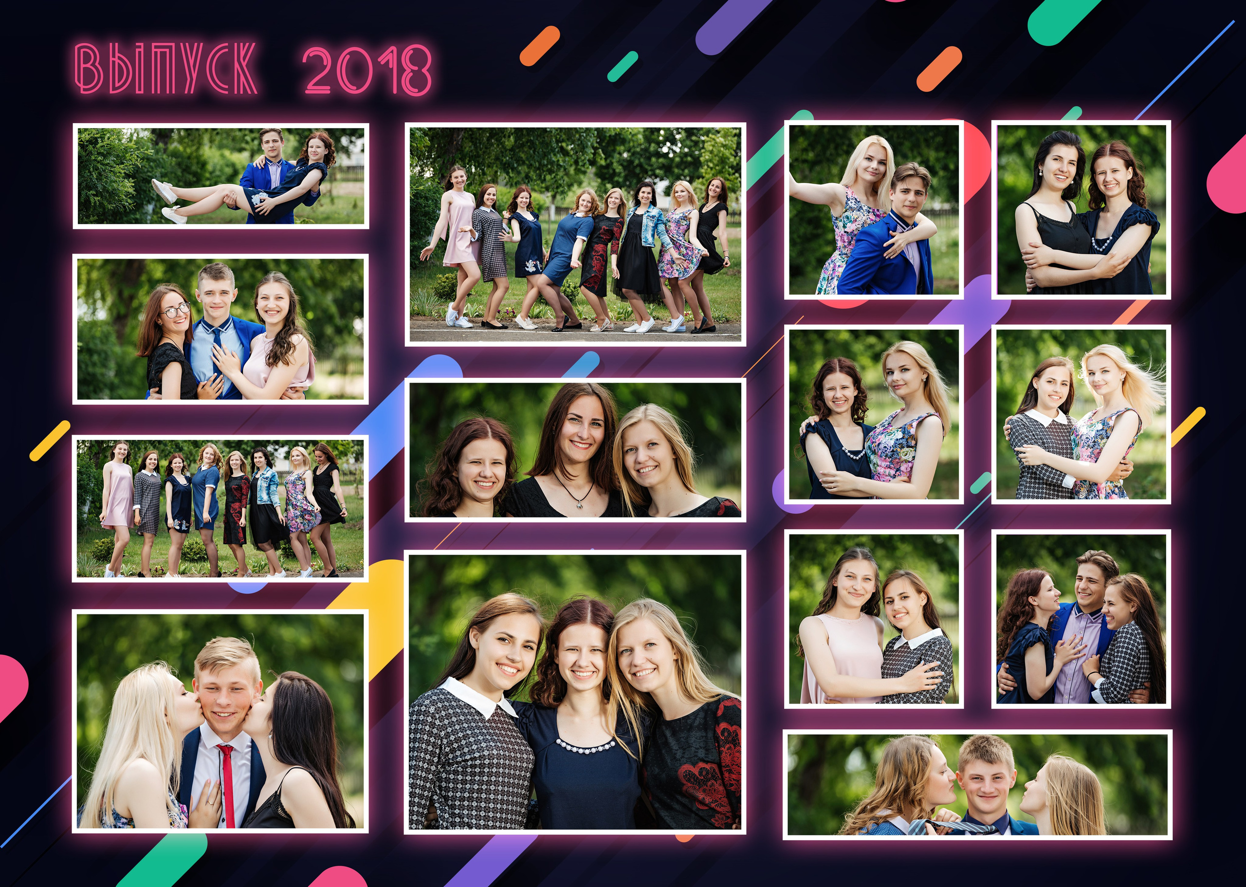 Выпускные альбомы для старшеклассников. Фото и видео Москва, Московский. Свадебный фотограф, видеограф, фотосессии, видеосъемка