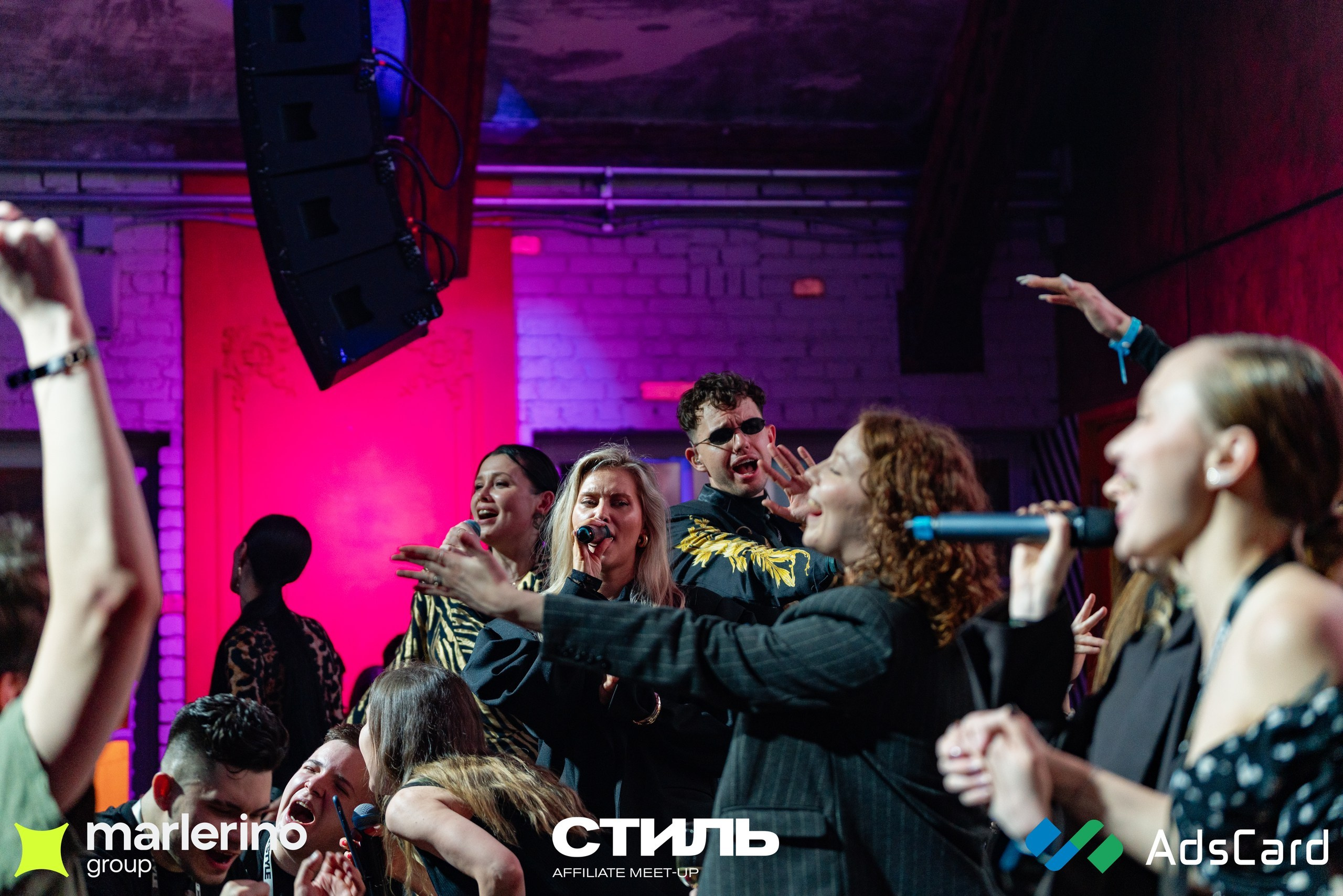 СТИЛЬ. Репортажный фотограф в Москве Измалков Артем