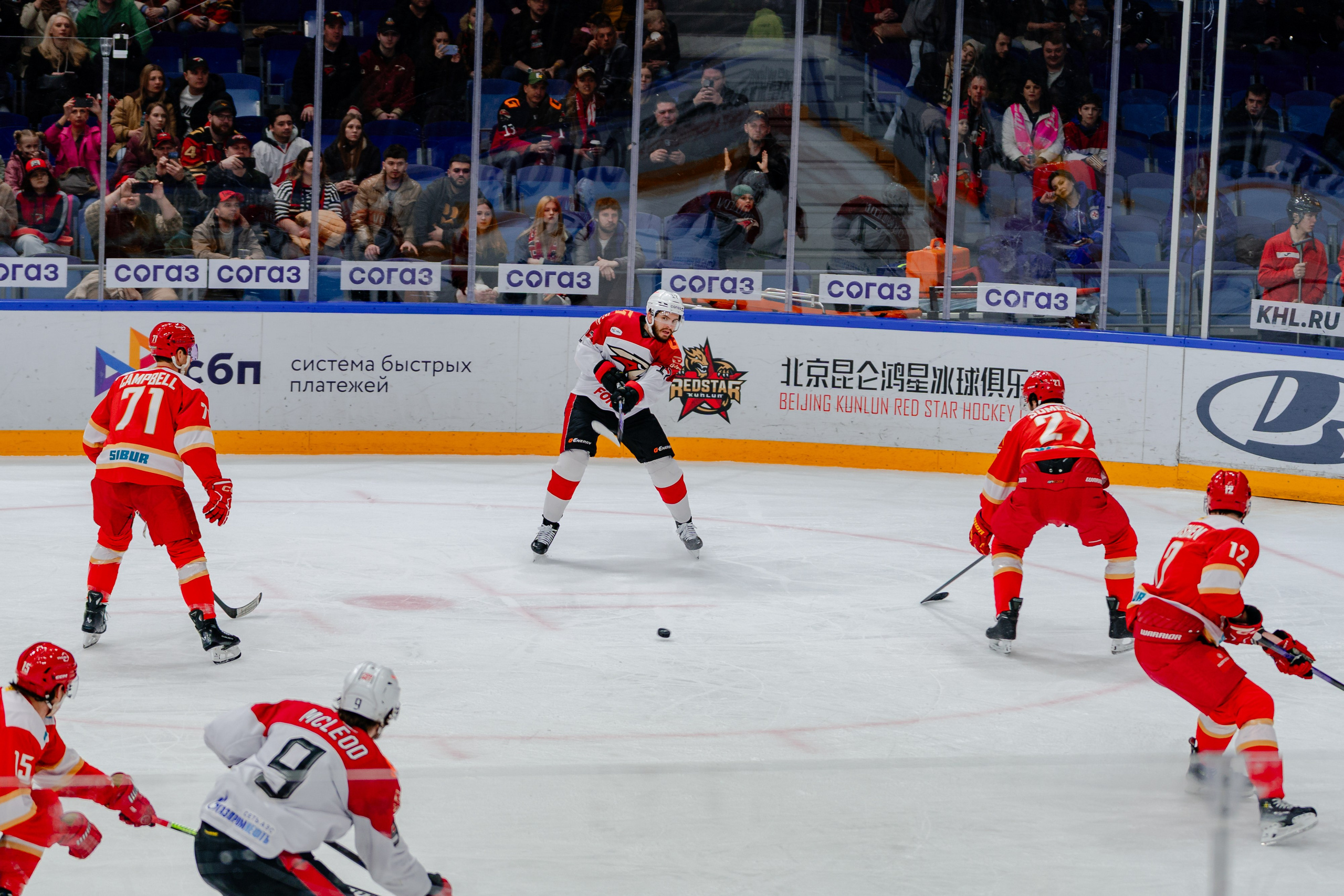 КХЛ КУНЬЛУНЬ РС — АВАНГАРД 22 МАРТА 2025. Репортажный фотограф в Москве Измалков Артем