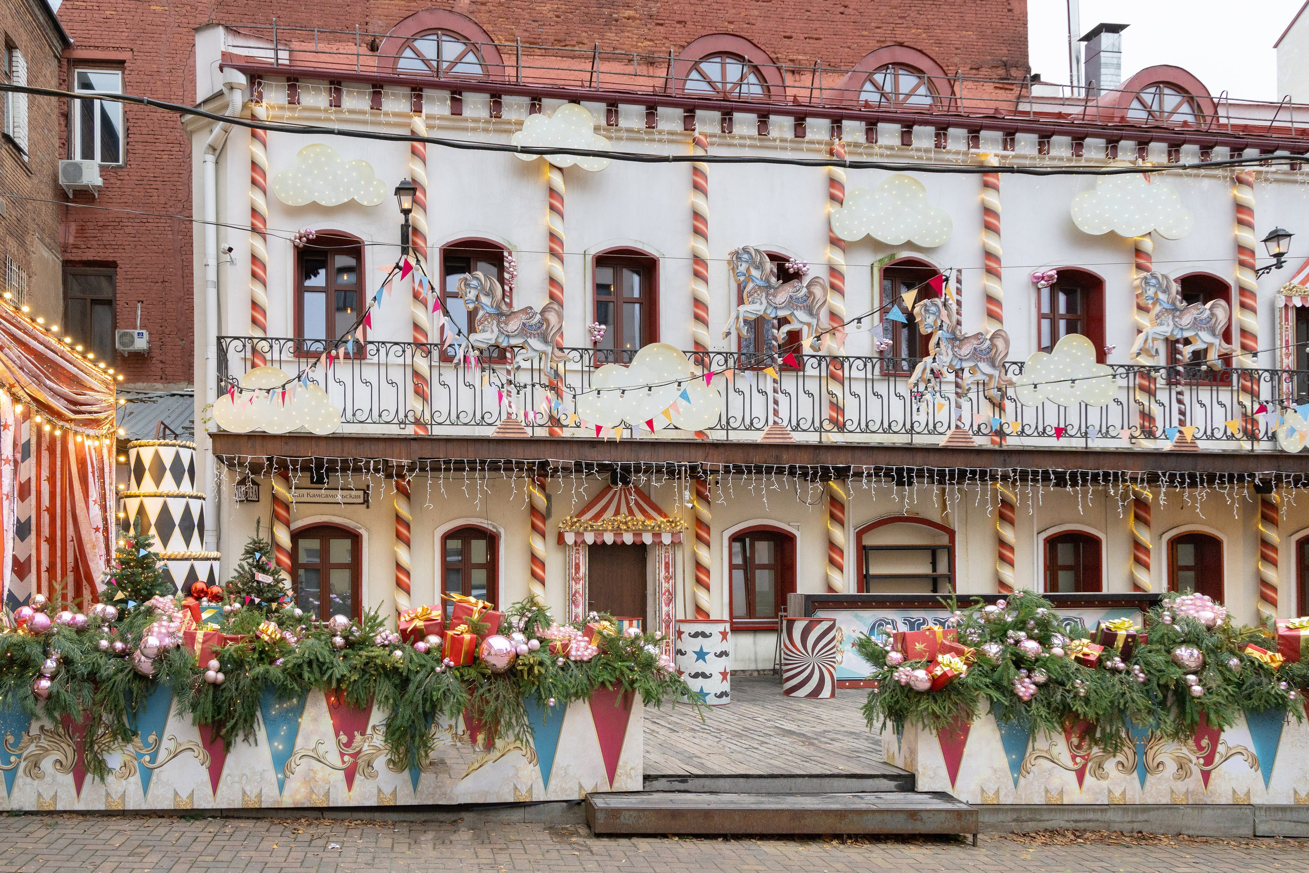 Новогодняя фотопрогулка. Фотограф в Минске Екатерина Тузова