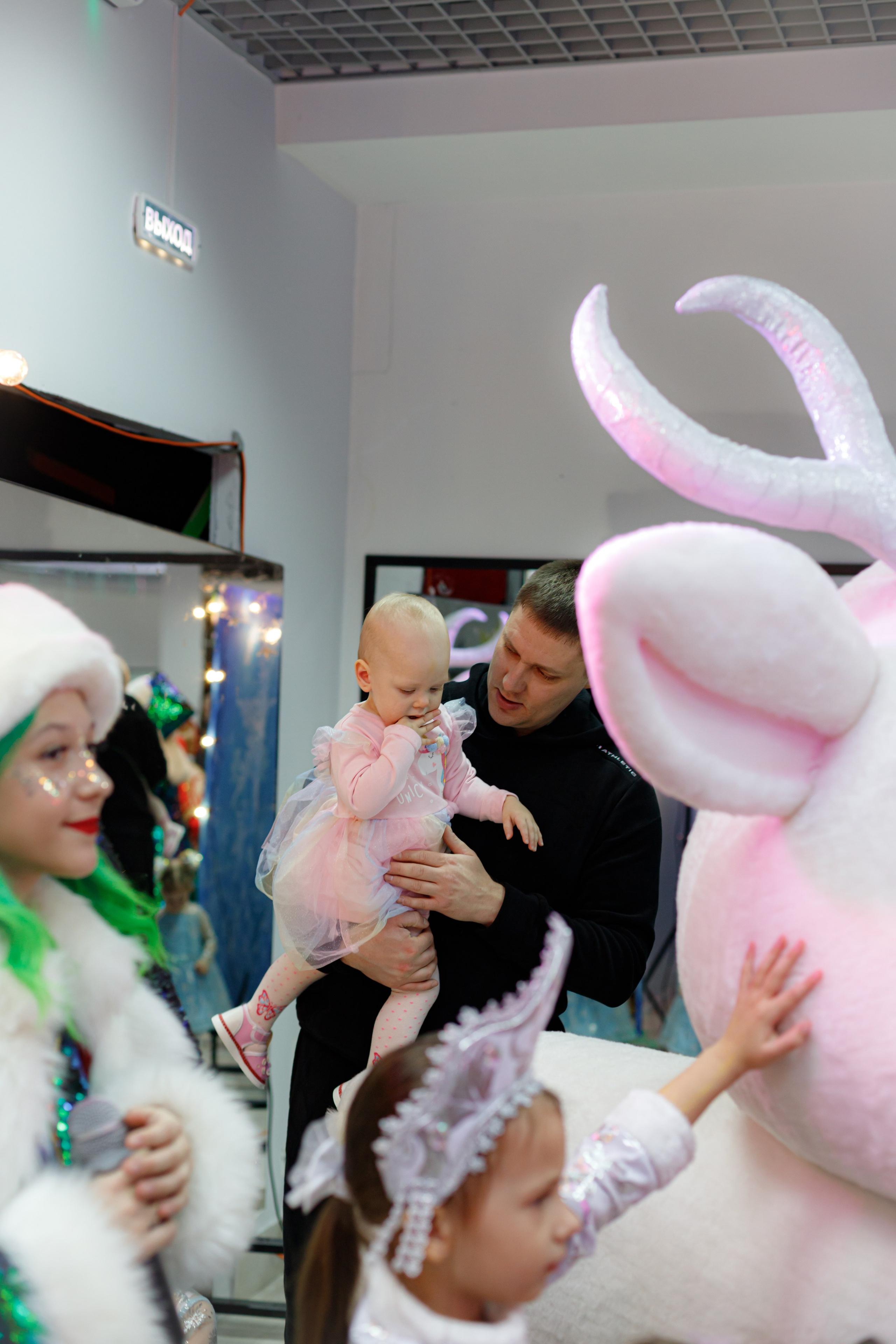 HAPPY NEW YEAR PART/3. Photokarish