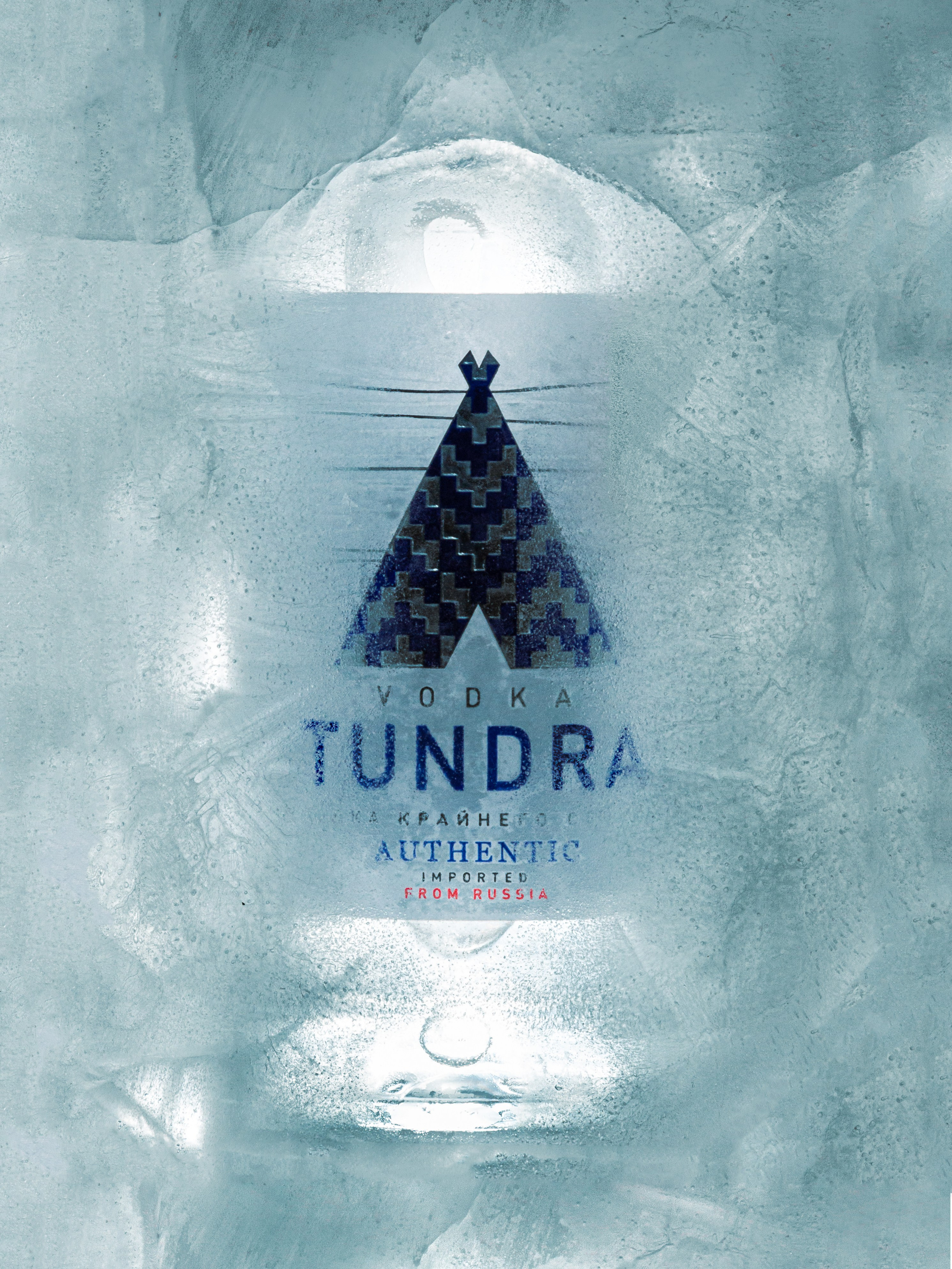 Рекламное портфолио. Профессиональный фотограф Иван Фролов