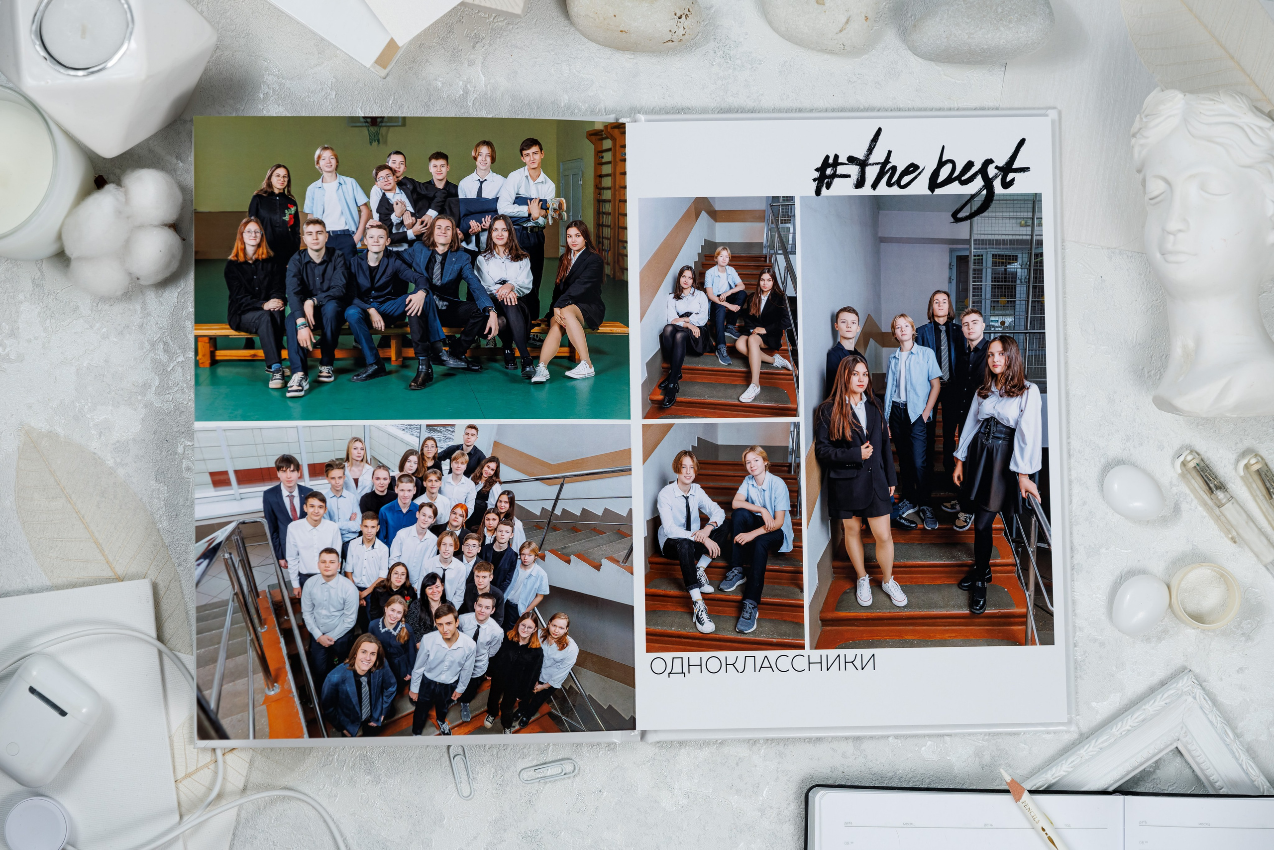 Персональные альбомы 9, 11 класс. Семейный и детский фотограф Комина Елена, Власиха, Одинцово