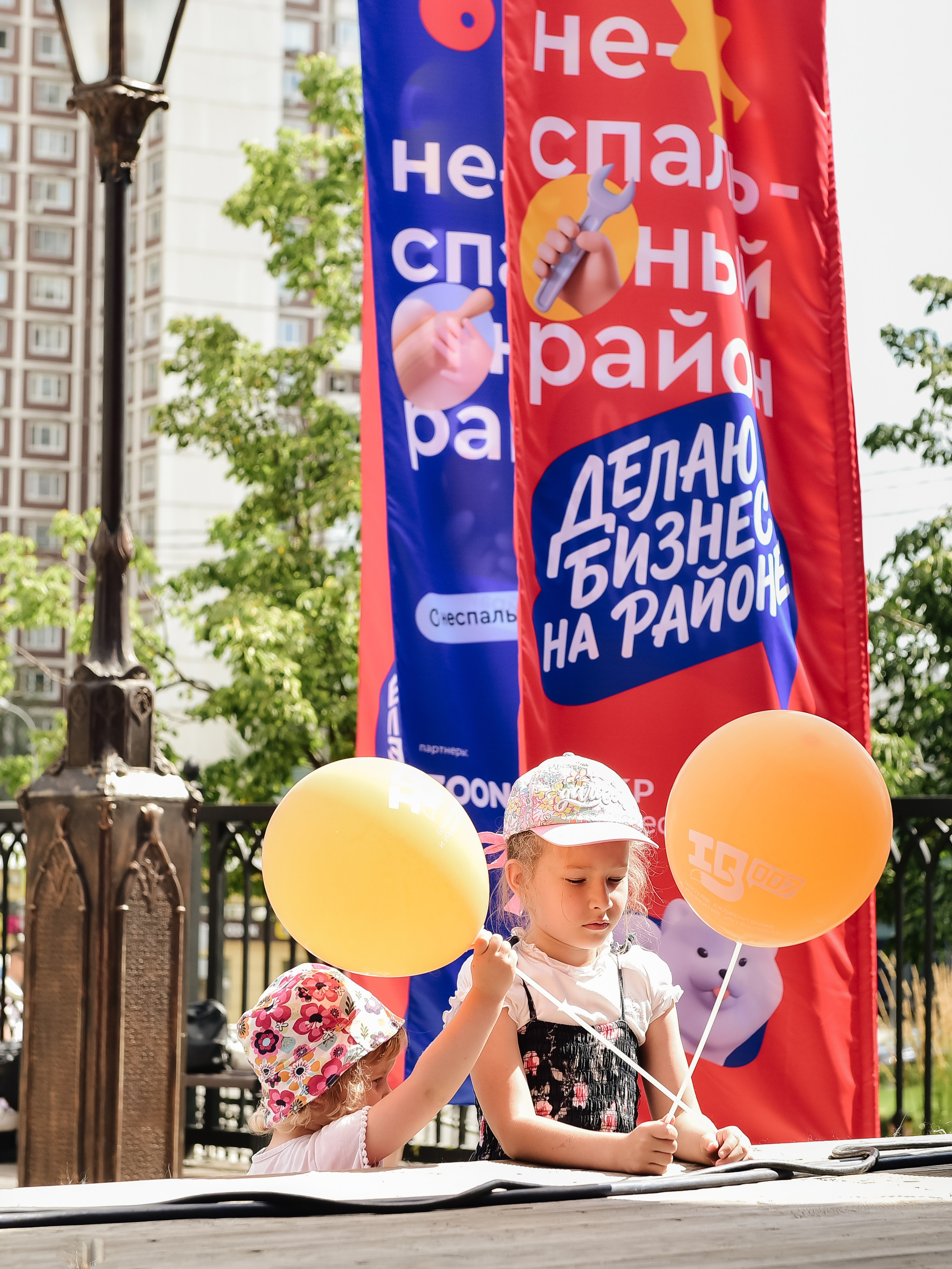 Событийный репортаж. Съемка для брендов и частных клиентов Москва