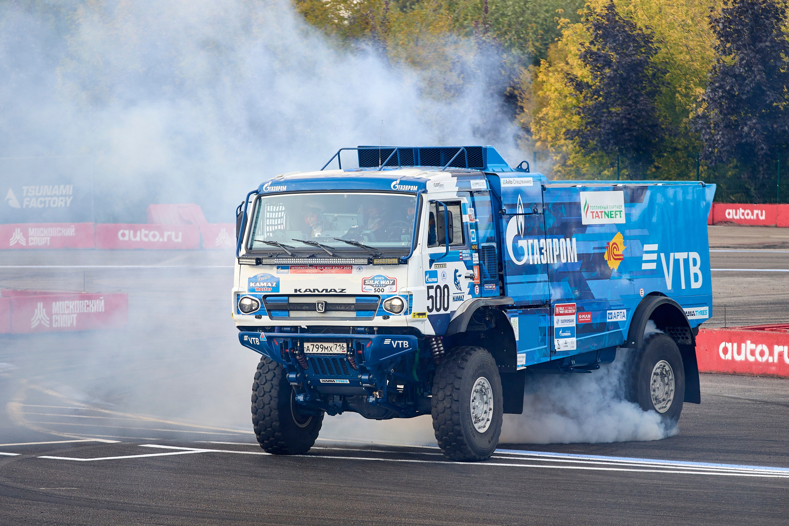 Это было невероятно! 🔥 Фестиваль технических видов спорта в Москве завершился, и два дня пролетели на одном дыхании!Мощь моторов, скорость дронов, визг шин и восторг зрителей — именно так выглядели 6-7 сентября 2025 года. Спасибо каждому гостю, пилоту и организатору, кто создал эту неповторимую атмосферу драйва и технологий! 💨Уже скучаем по этому адреналину! Ждем вас в следующем году — будет еще круче!#ФестивальТехноСпорта #Москва2025 #Итоги #Спасибо #Адреналин