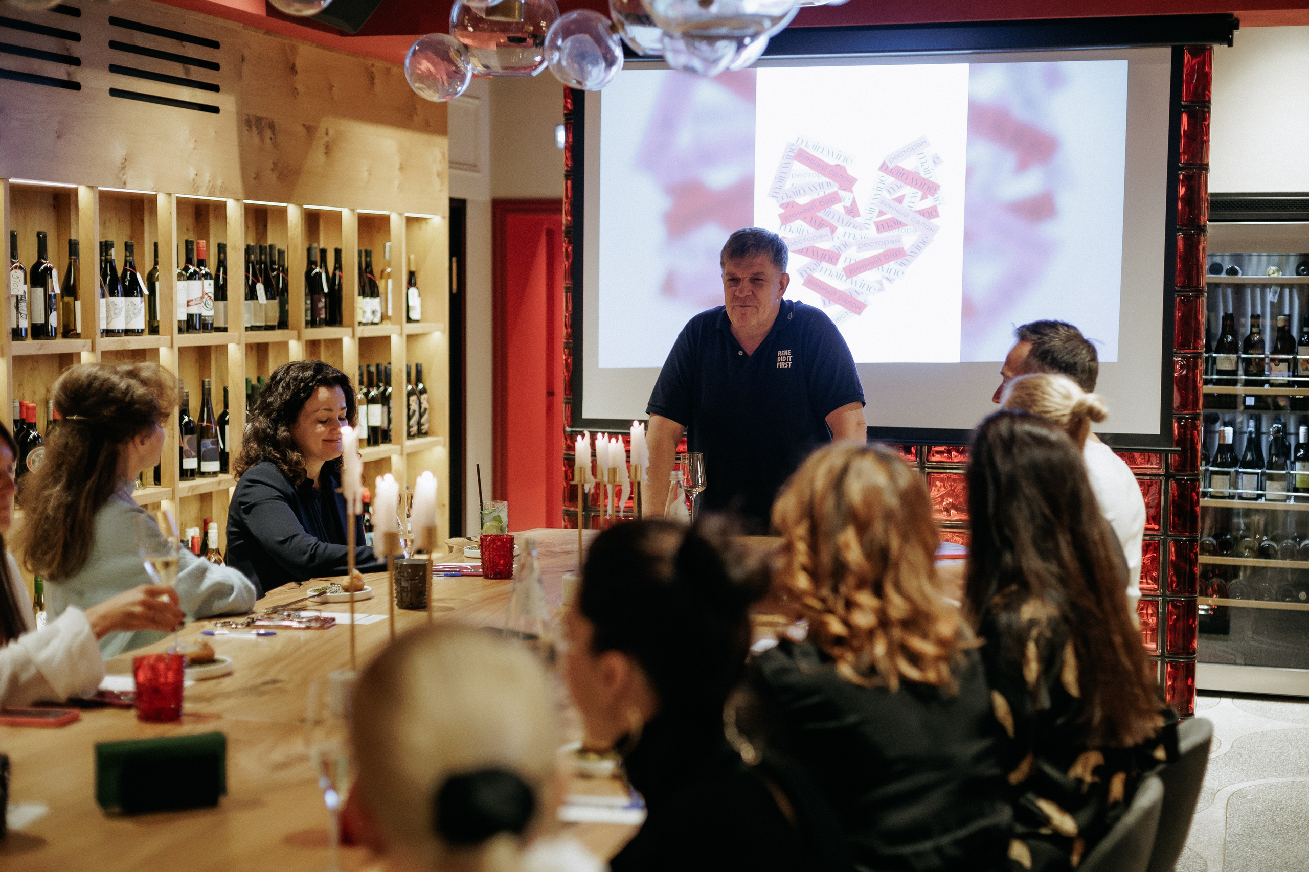 MAIN WINE x DPTRADE. СВОИ. ФОТООТЧЕТЫ-СОБЫТИЯ-МЕСТА