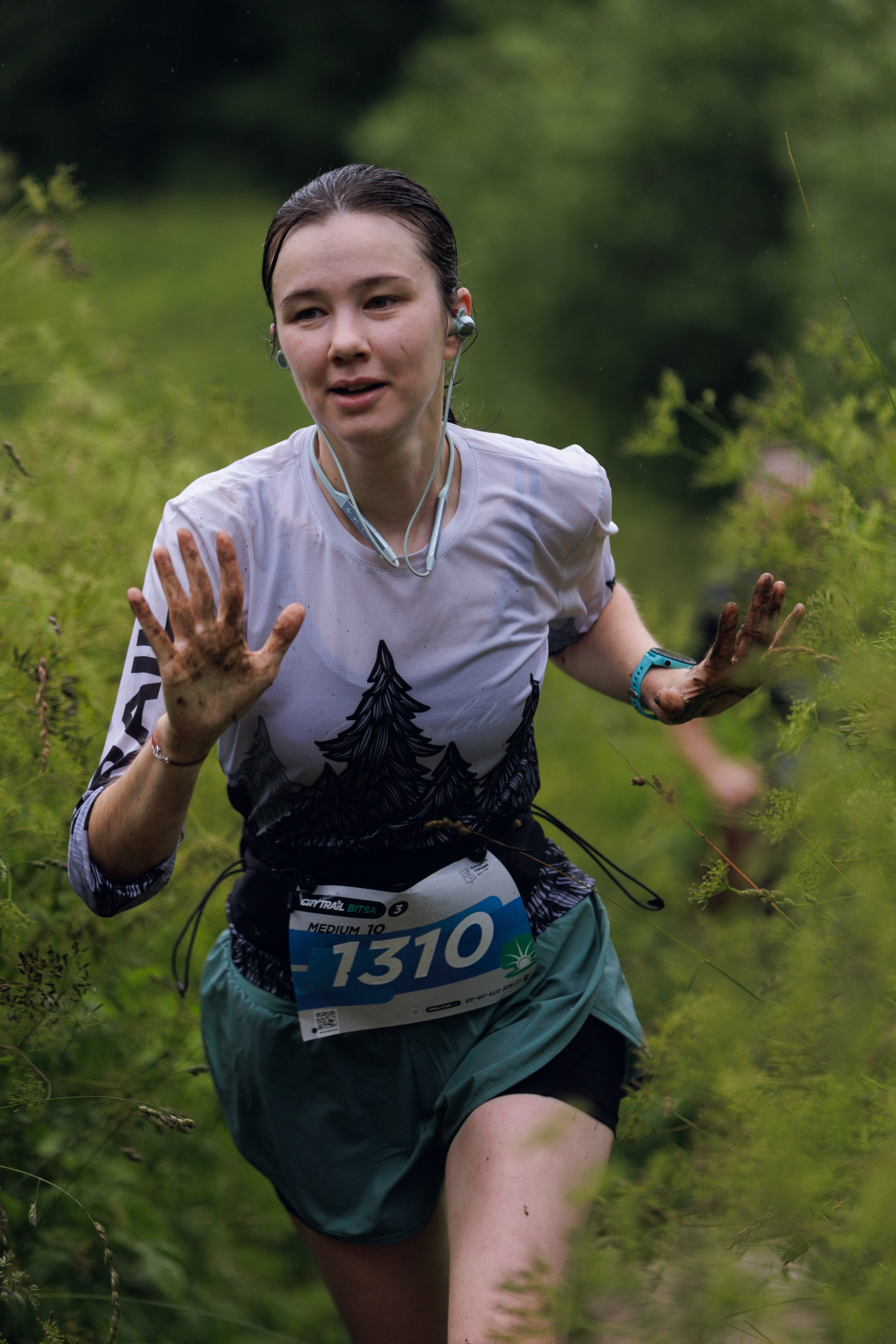 CityTrail Битца от Wild Trail