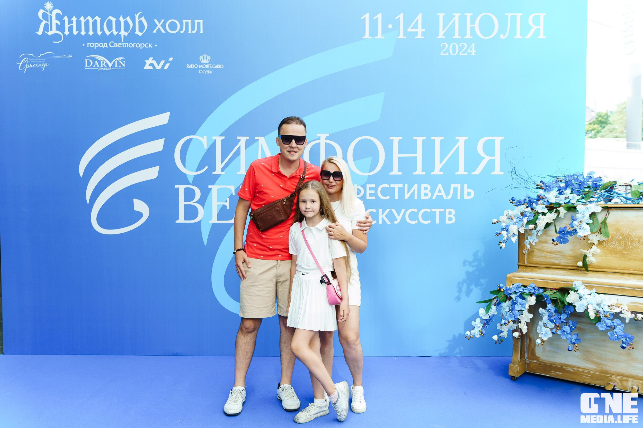 Фоторепортаж с фестиваля «Симфония ветра» в Янтарь Холле. One Media Life: фоторепортажи, фотоотчеты с мероприятий и заведений