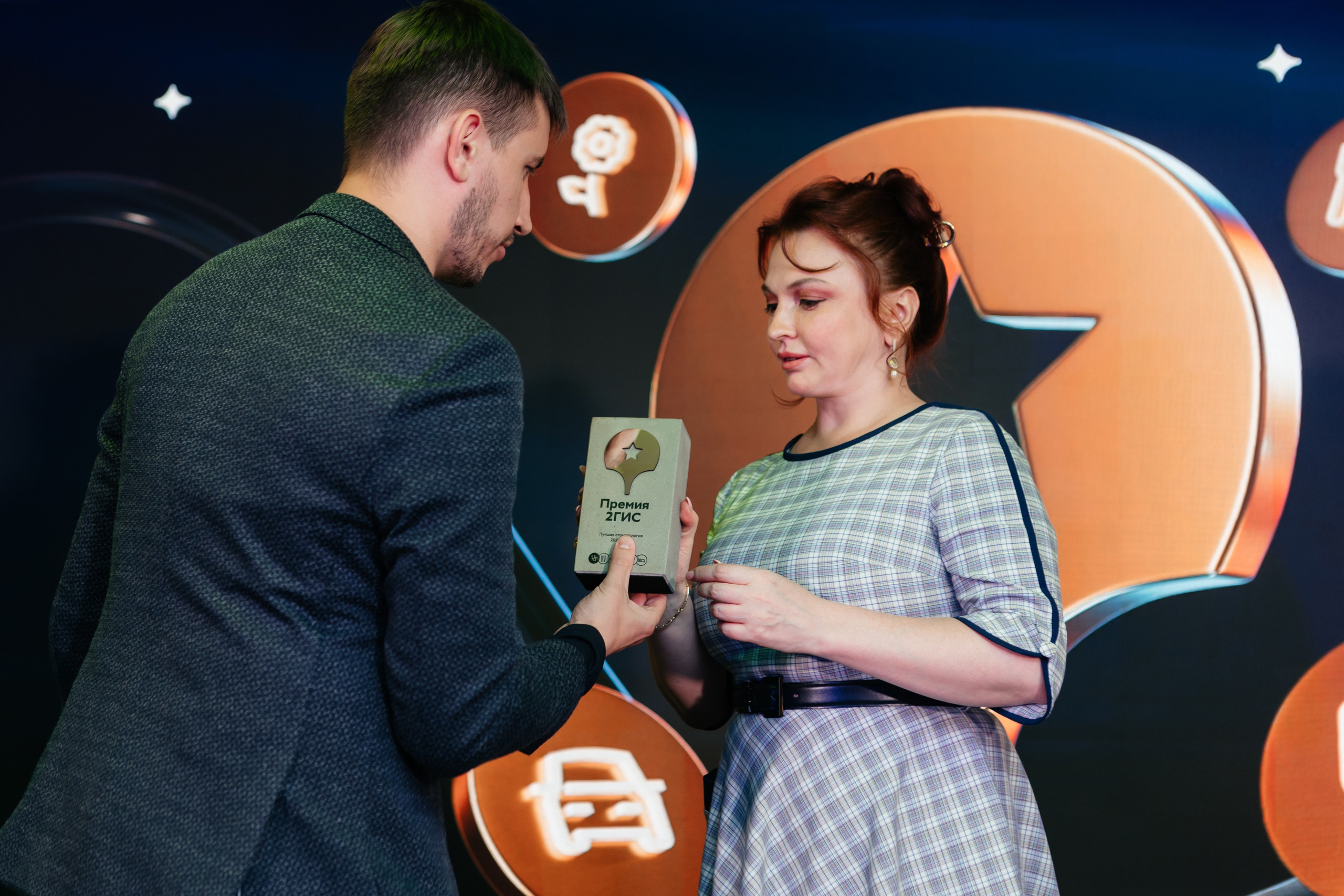 ПРЕМИЯ 2ГИС | PART II. СВОИ. ФОТООТЧЕТЫ-СОБЫТИЯ-МЕСТА